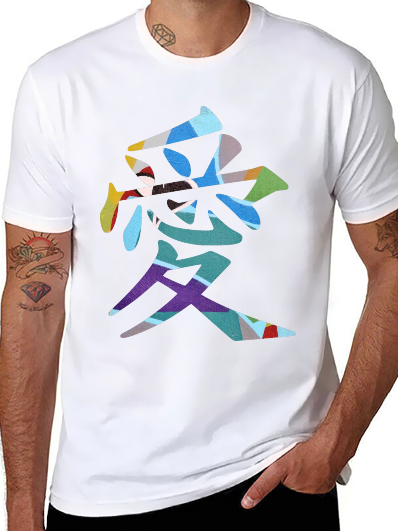 Black Black T-Shirt with Colorful 'Love' Kanji view 8