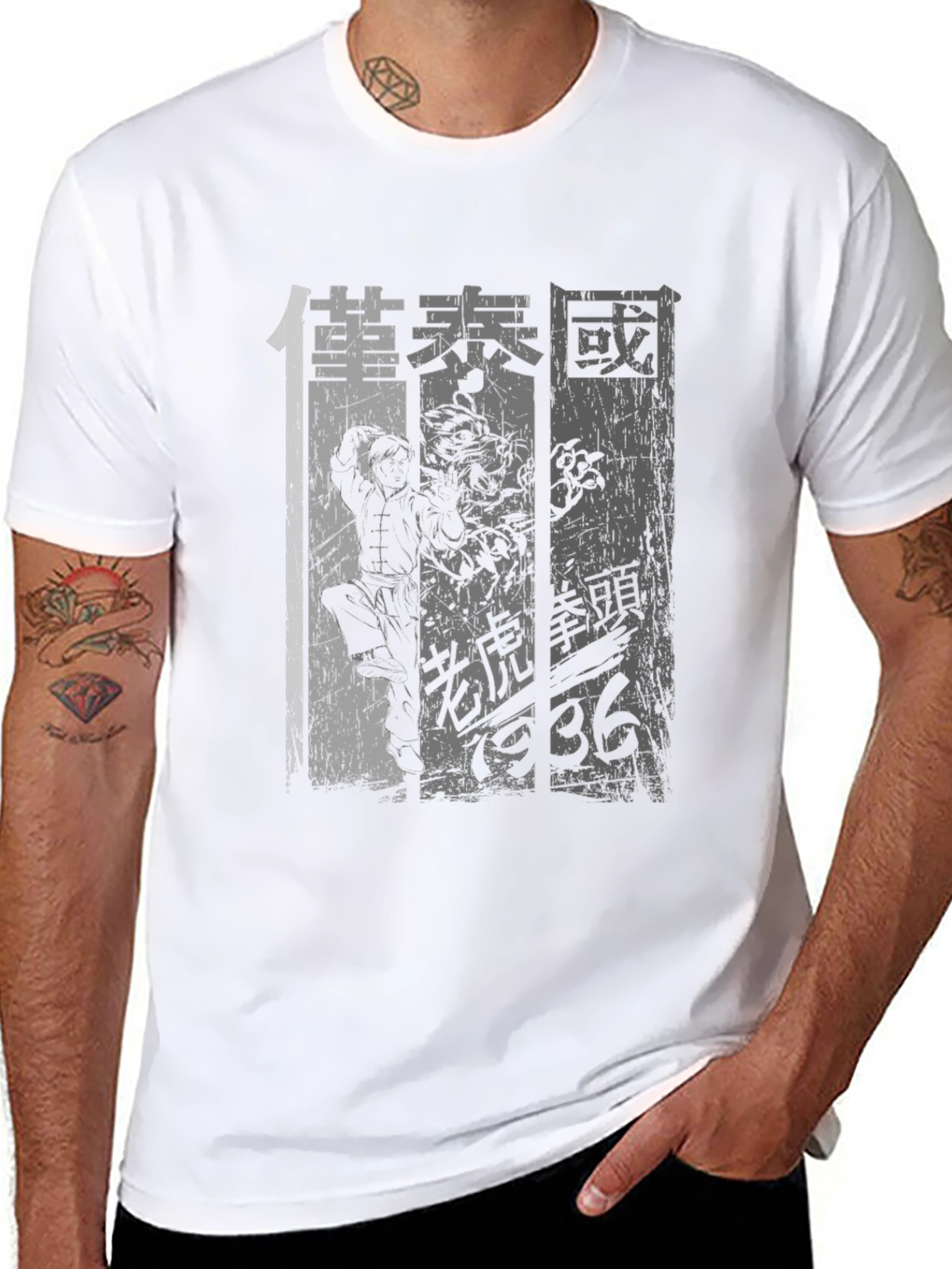 Black Vintage Style Martial Arts Graphic T-Shirt view 8