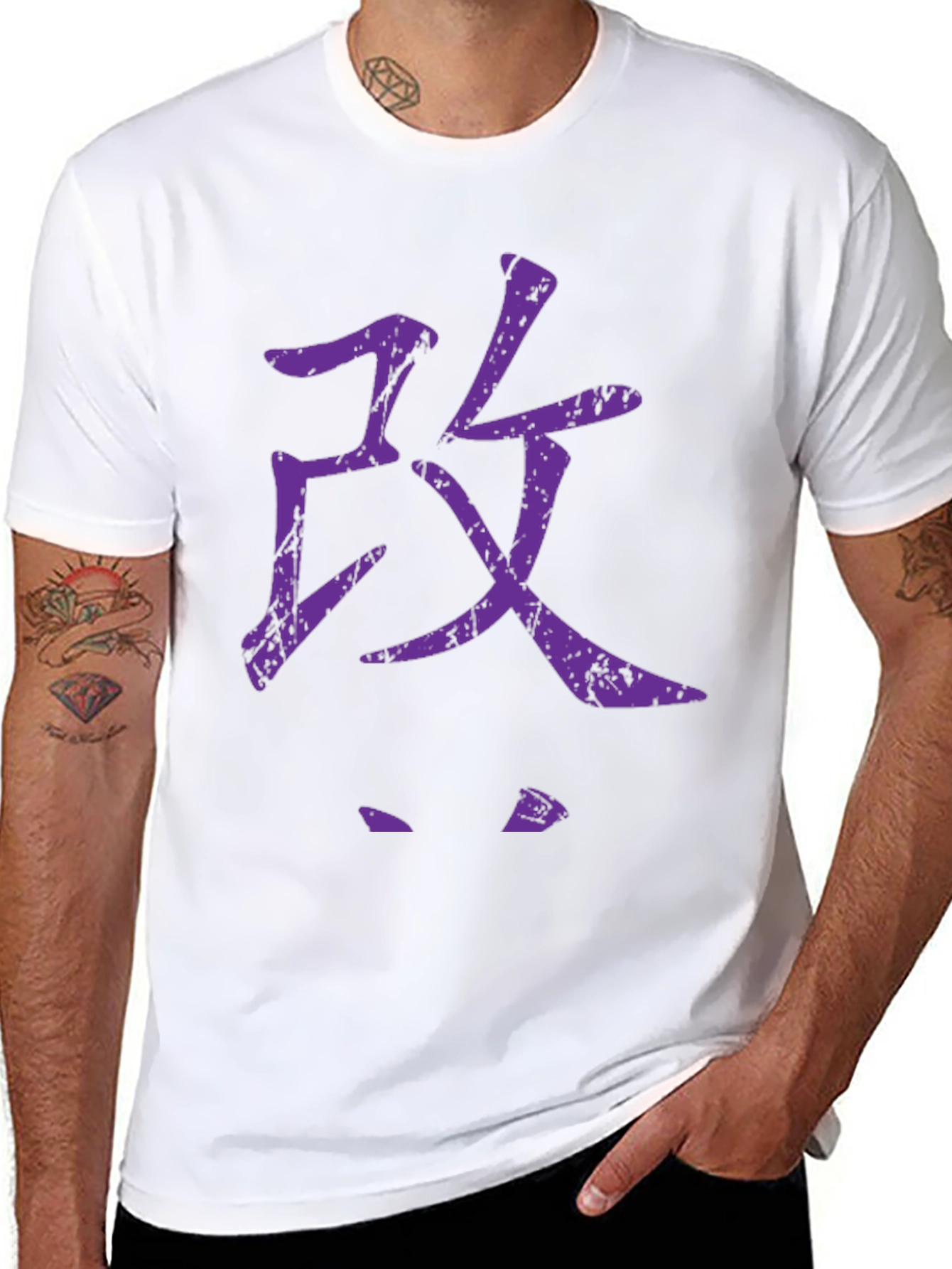 Black Men's Black T-Shirt with Purple Japanese Kanji Design view 8