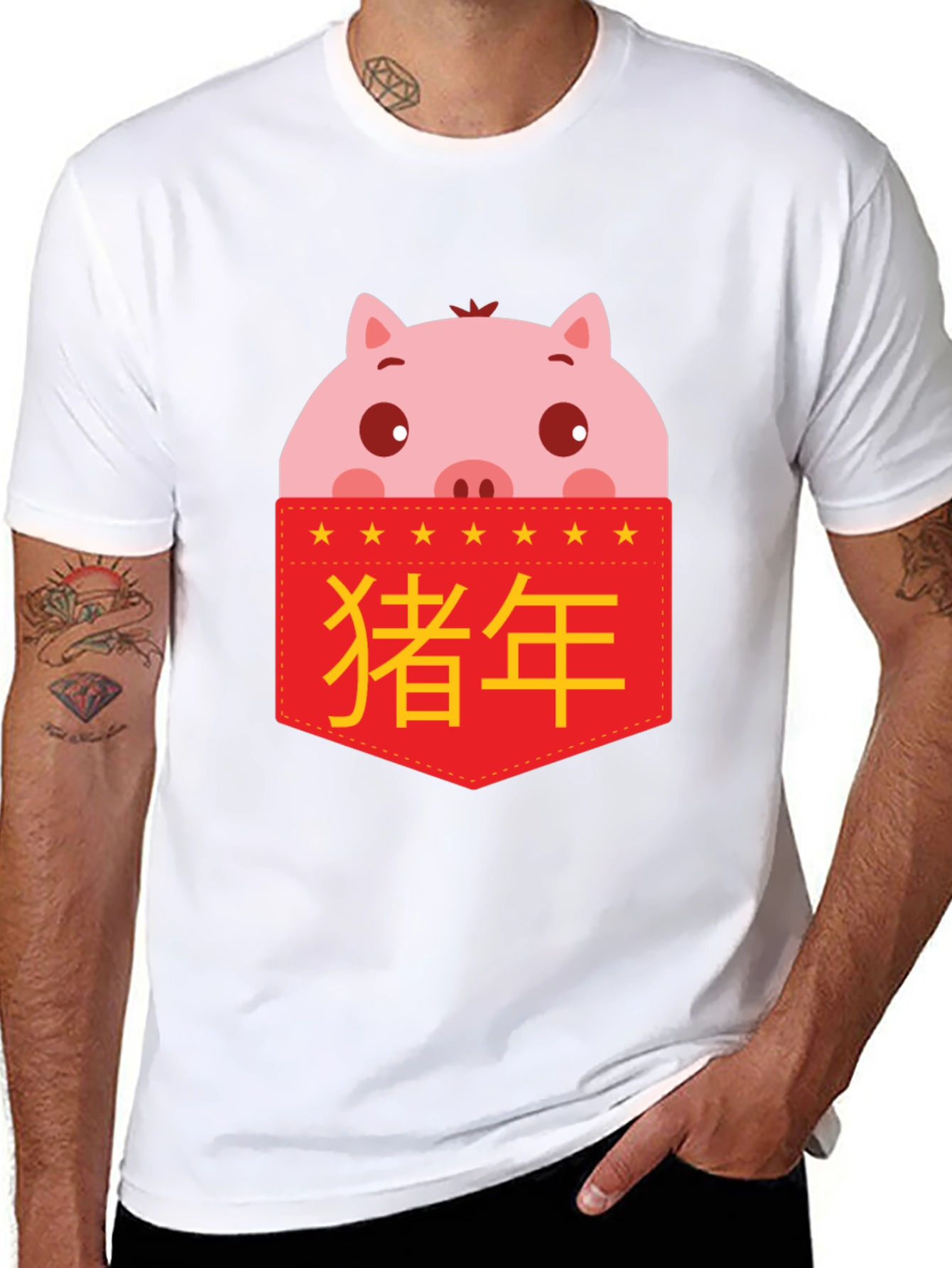 Black Year of the Pig Pocket T-Shirt view 8