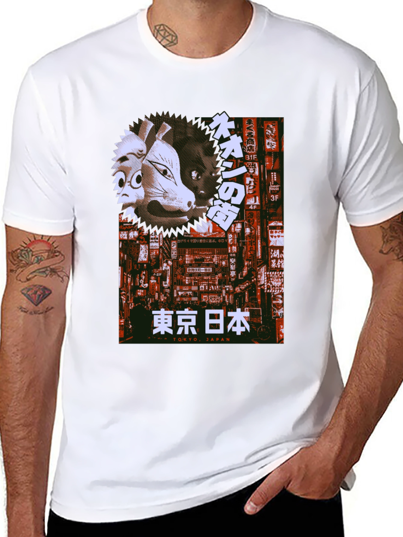 Black Tokyo Japan Mask Graphic Tee - Black view 8