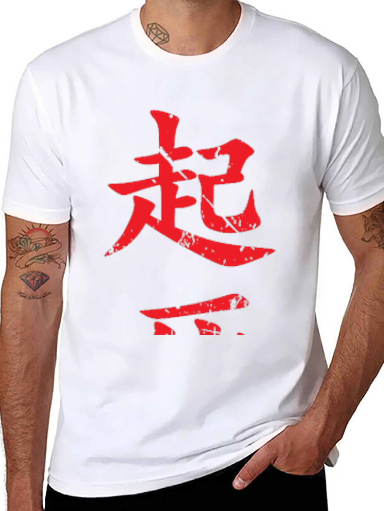 Black Red Chinese Character Design Black T-Shirt view 8