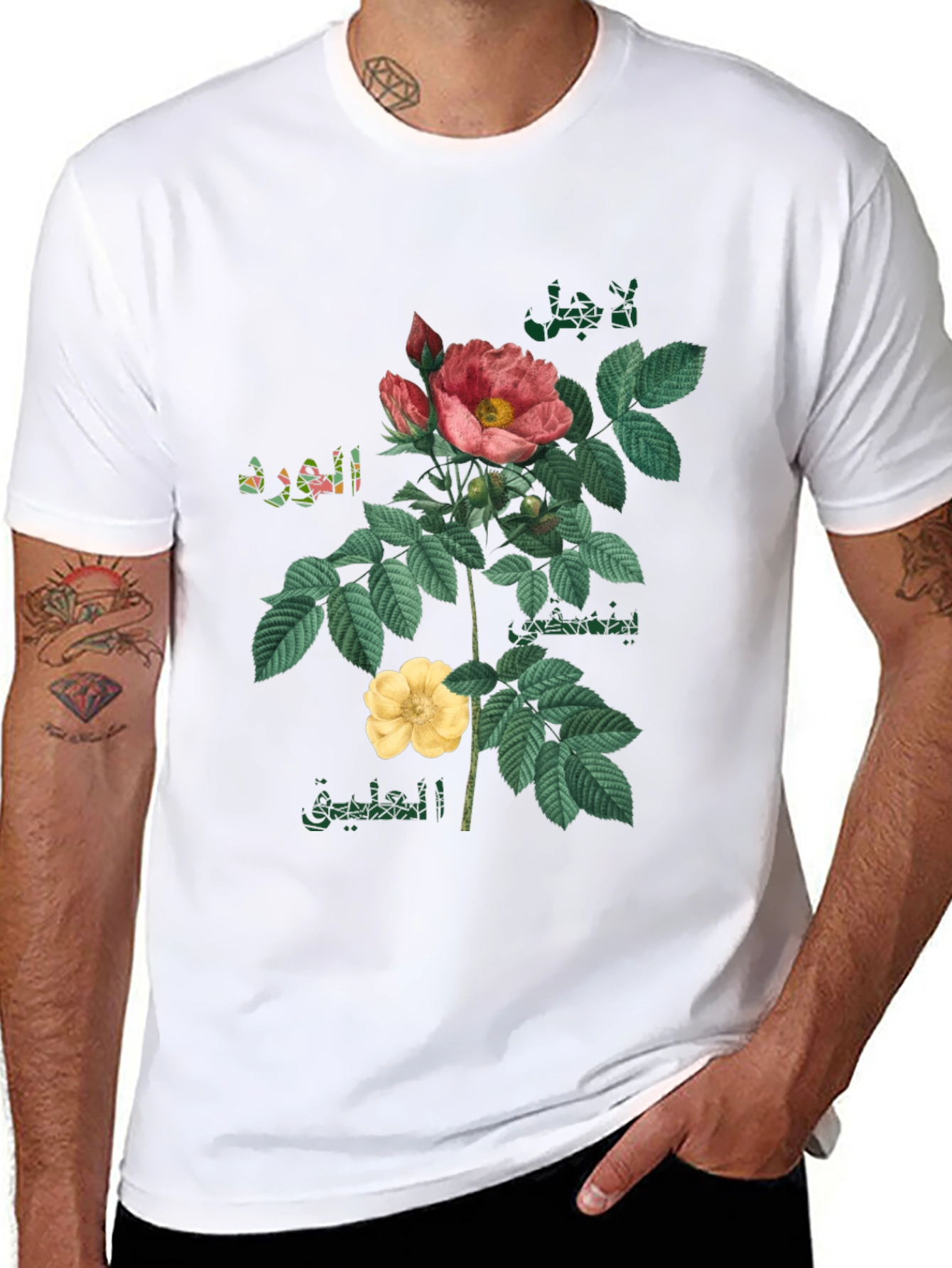 Black Floral T-Shirt with Arabic Text view 8
