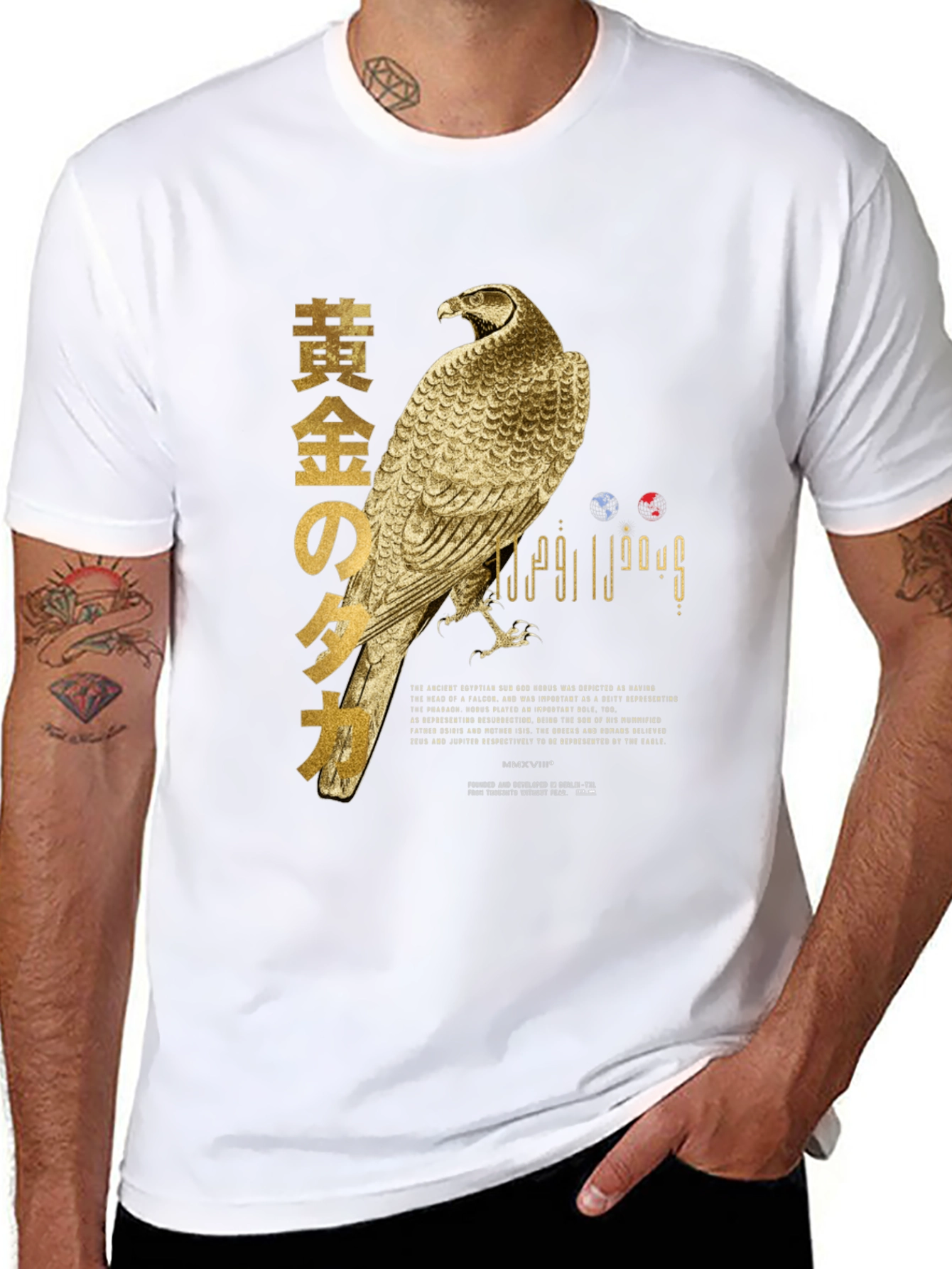 Black Golden Hawk Graphic T-Shirt view 8