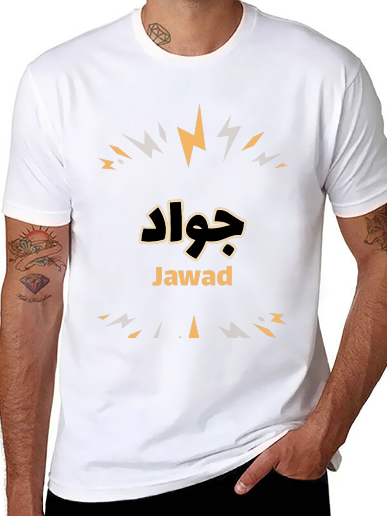 Black Personalized Jawad T-Shirt - Custom Name Design view 8