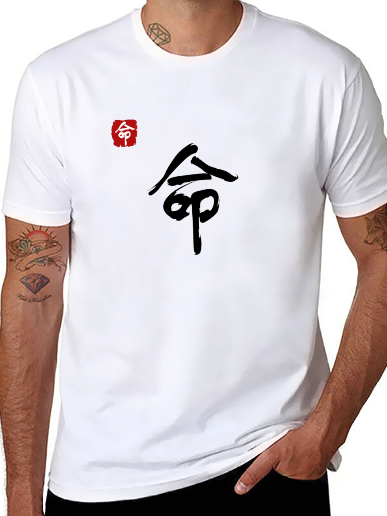 Black Kanji Graphic Tee - Black Cotton Blend view 8