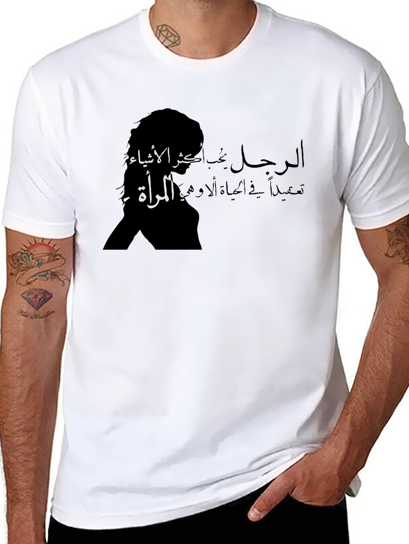Black Arabic Calligraphy T-Shirt - Woman Silhouette Design view 8