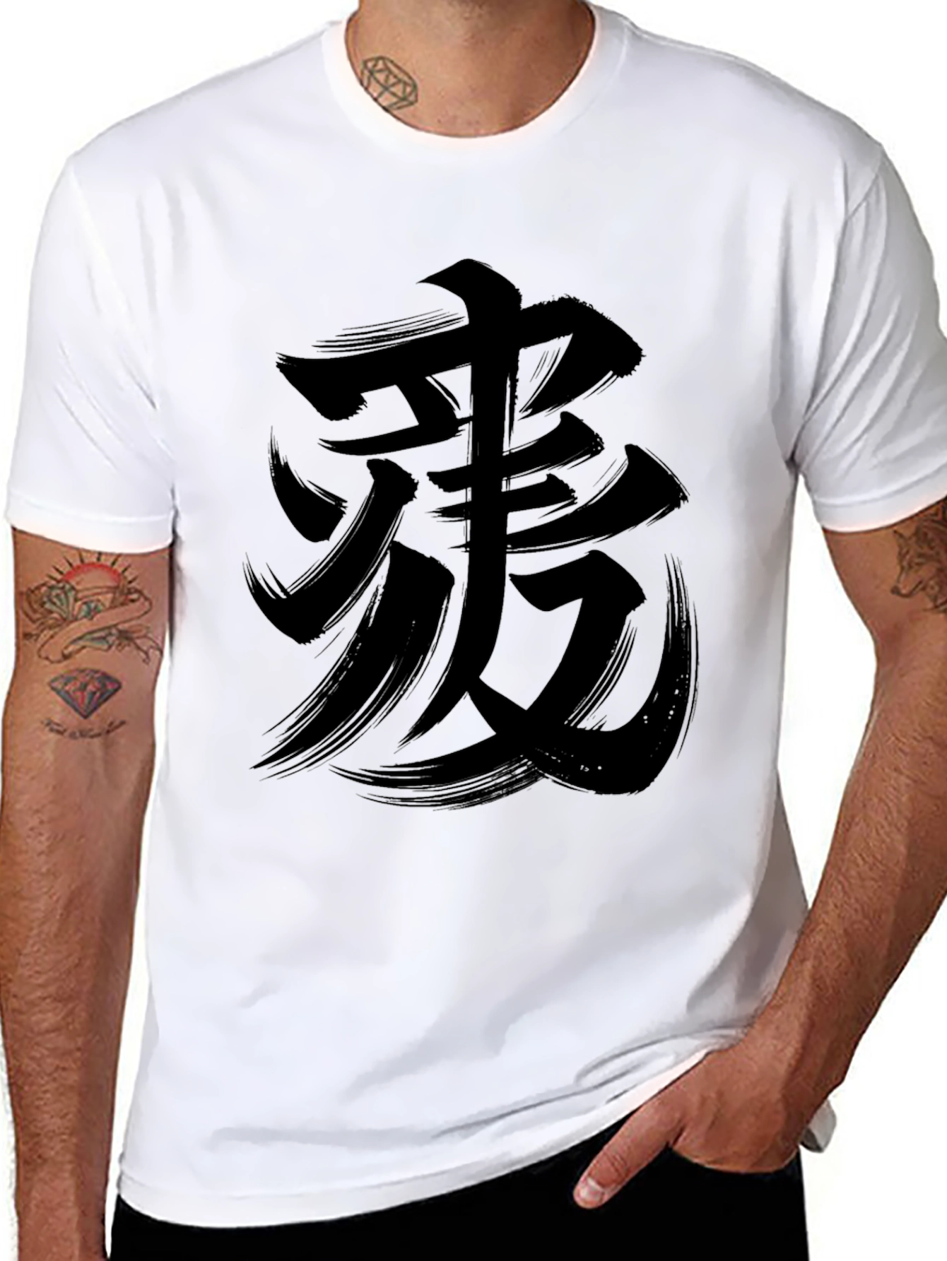 Black Black T-Shirt with Japanese Calligraphy Art view 8