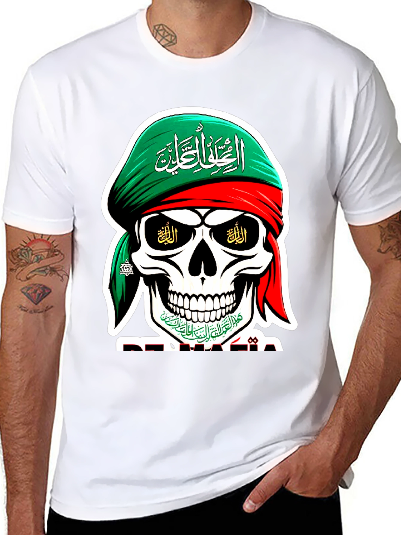 Black Skull Graphic T-Shirt - Unique Arabic Design view 8