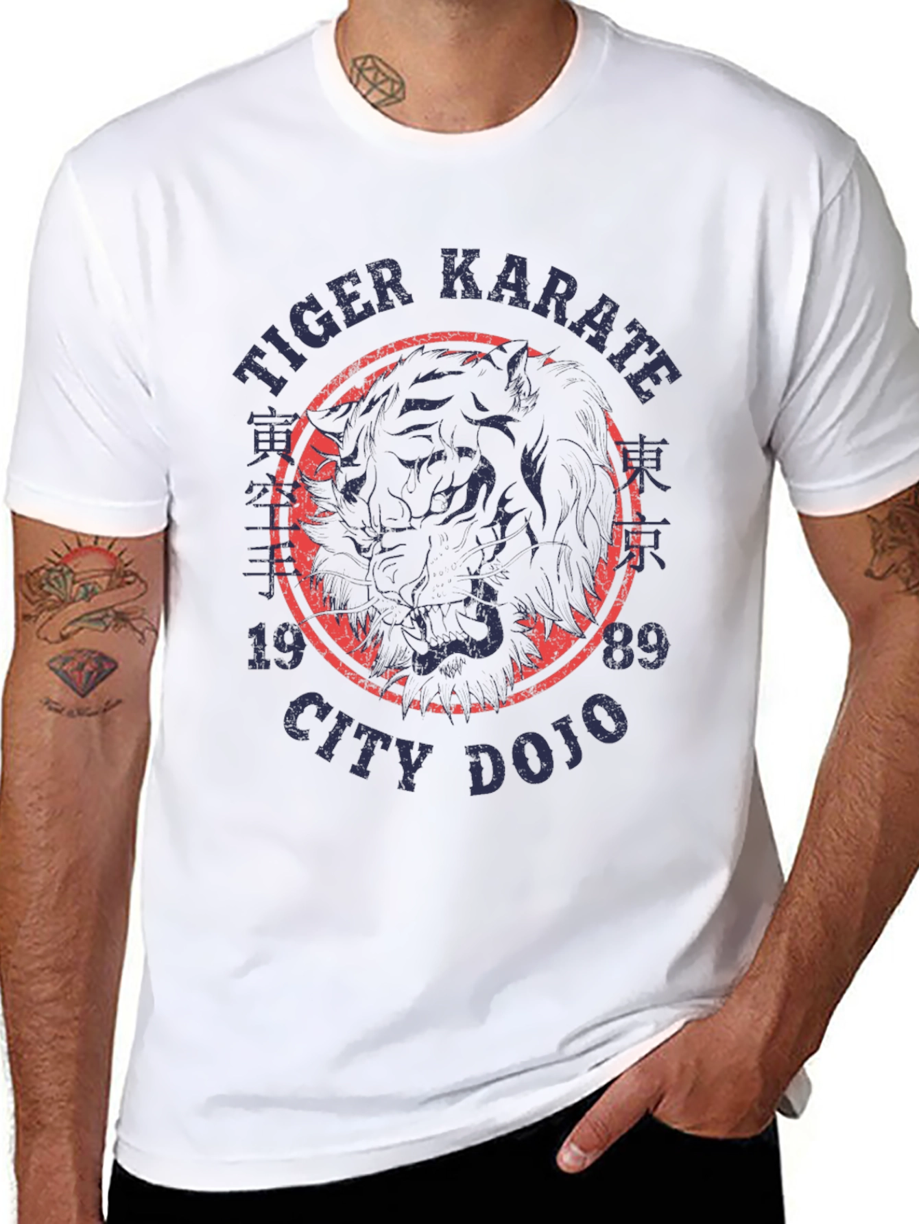 Tiger Karate City Dojo Black T-Shirt - 8