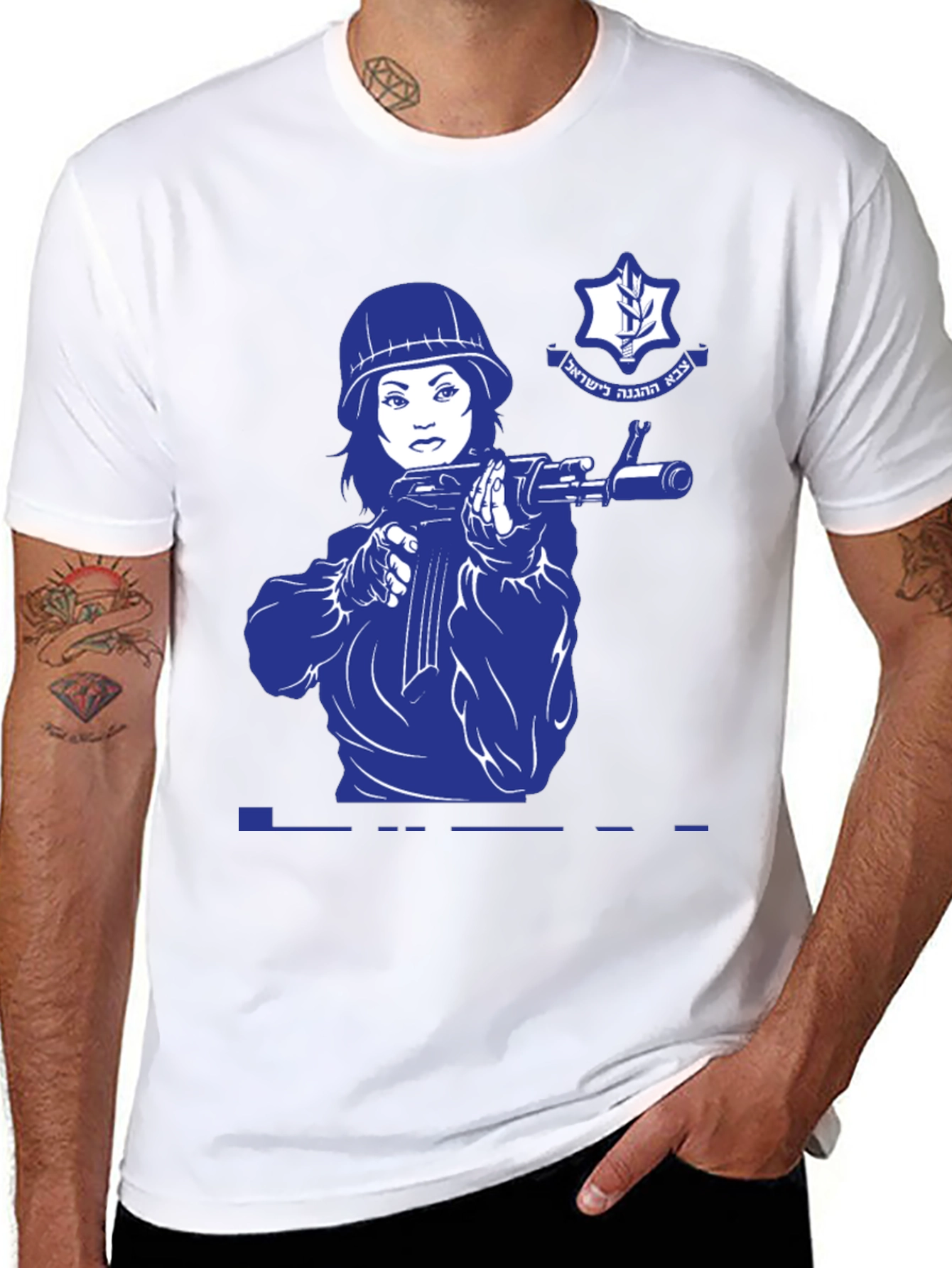Black Israeli Woman Soldier T-Shirt view 8