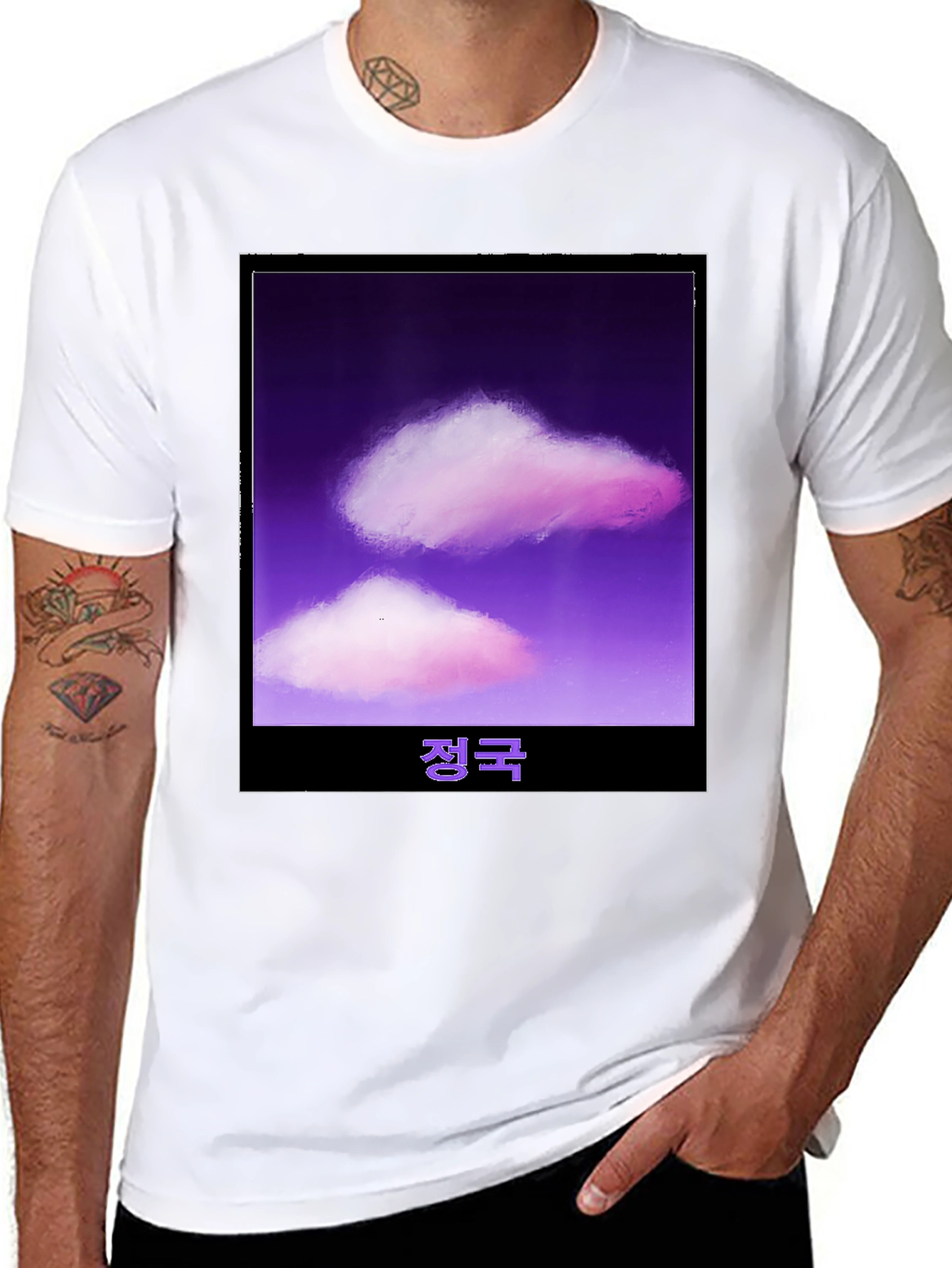 Black Purple Clouds Korean Text Black Tee view 8