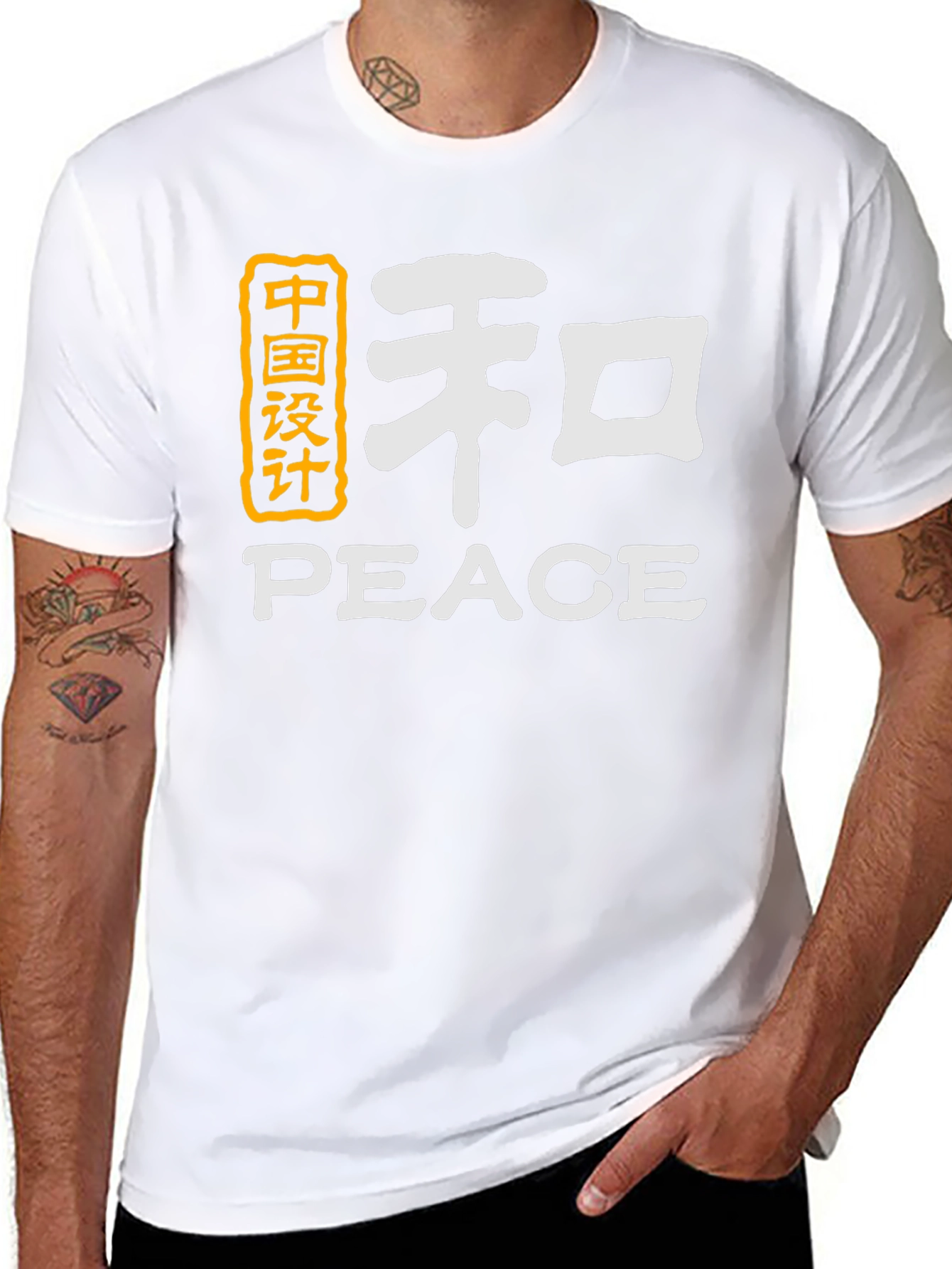 Black Peace Symbol T-Shirt - Unisex Design view 8