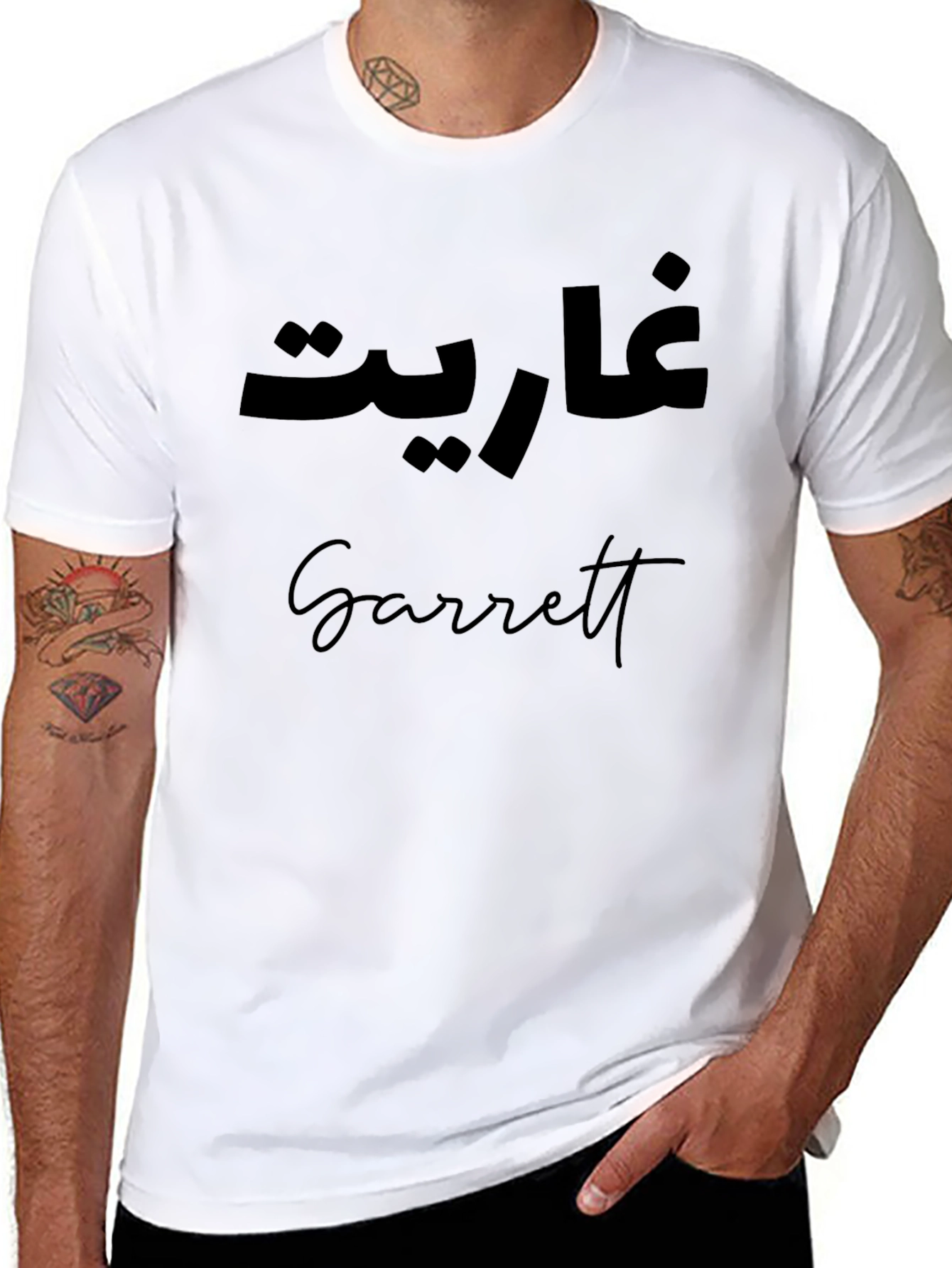 Black Personalized Name T-Shirt with Arabic Text view 8