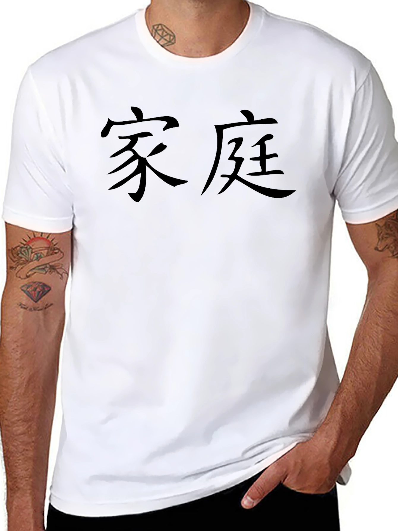 Black Family Black T-Shirt with Asian Text view 8