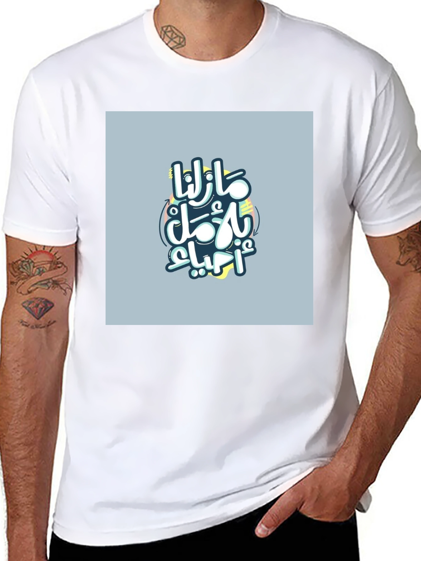 Black Arabic Graphic Black T-Shirt view 8