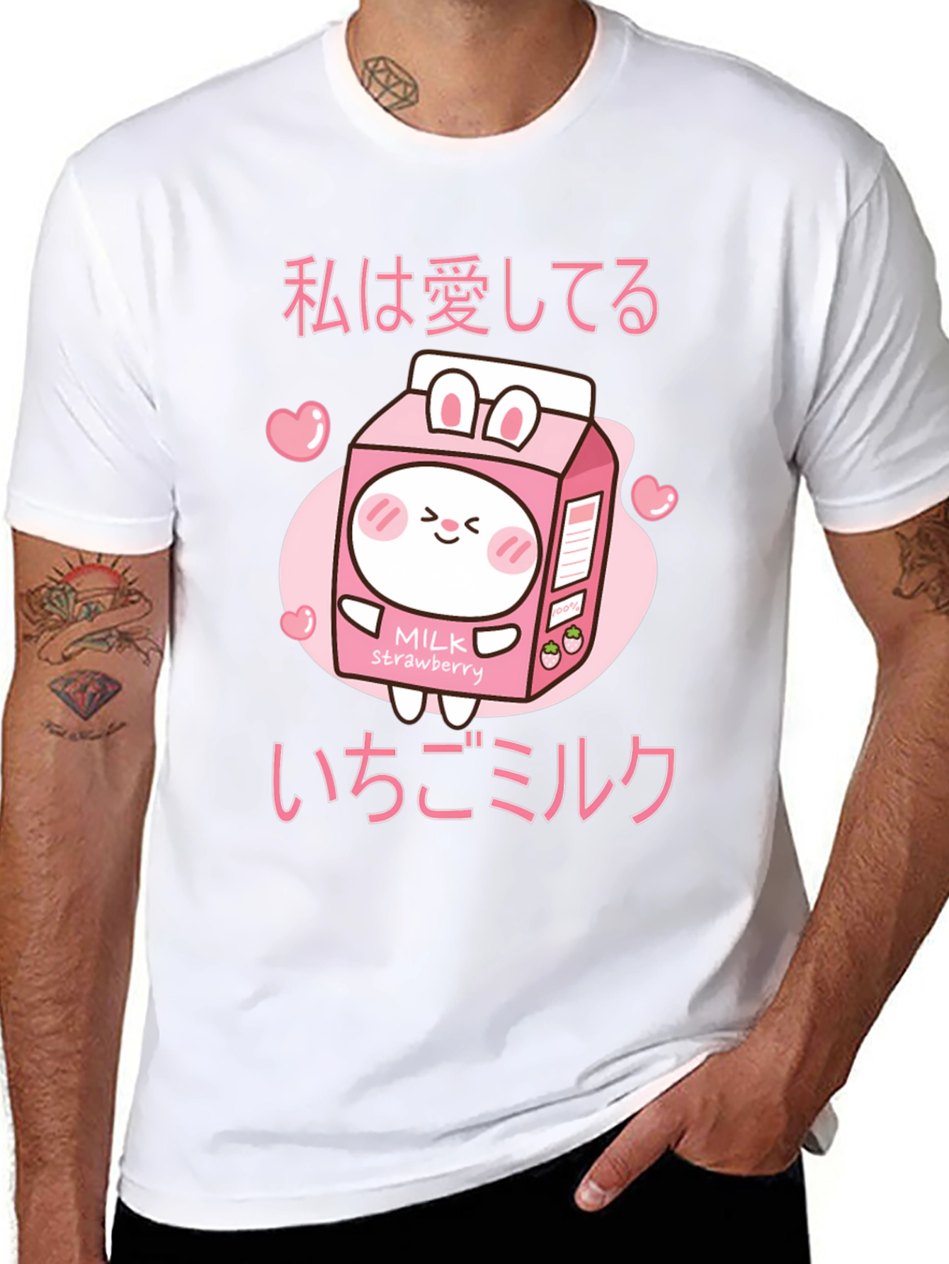 Black Kawaii Strawberry Milk T-Shirt Anime Style view 8