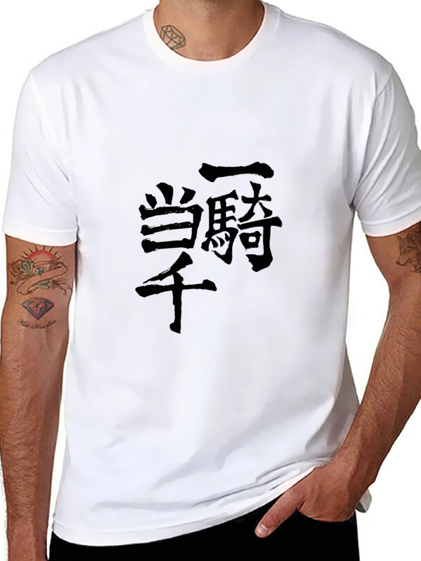 Black Japanese Calligraphy T-Shirt - Black Cotton Tee view 8