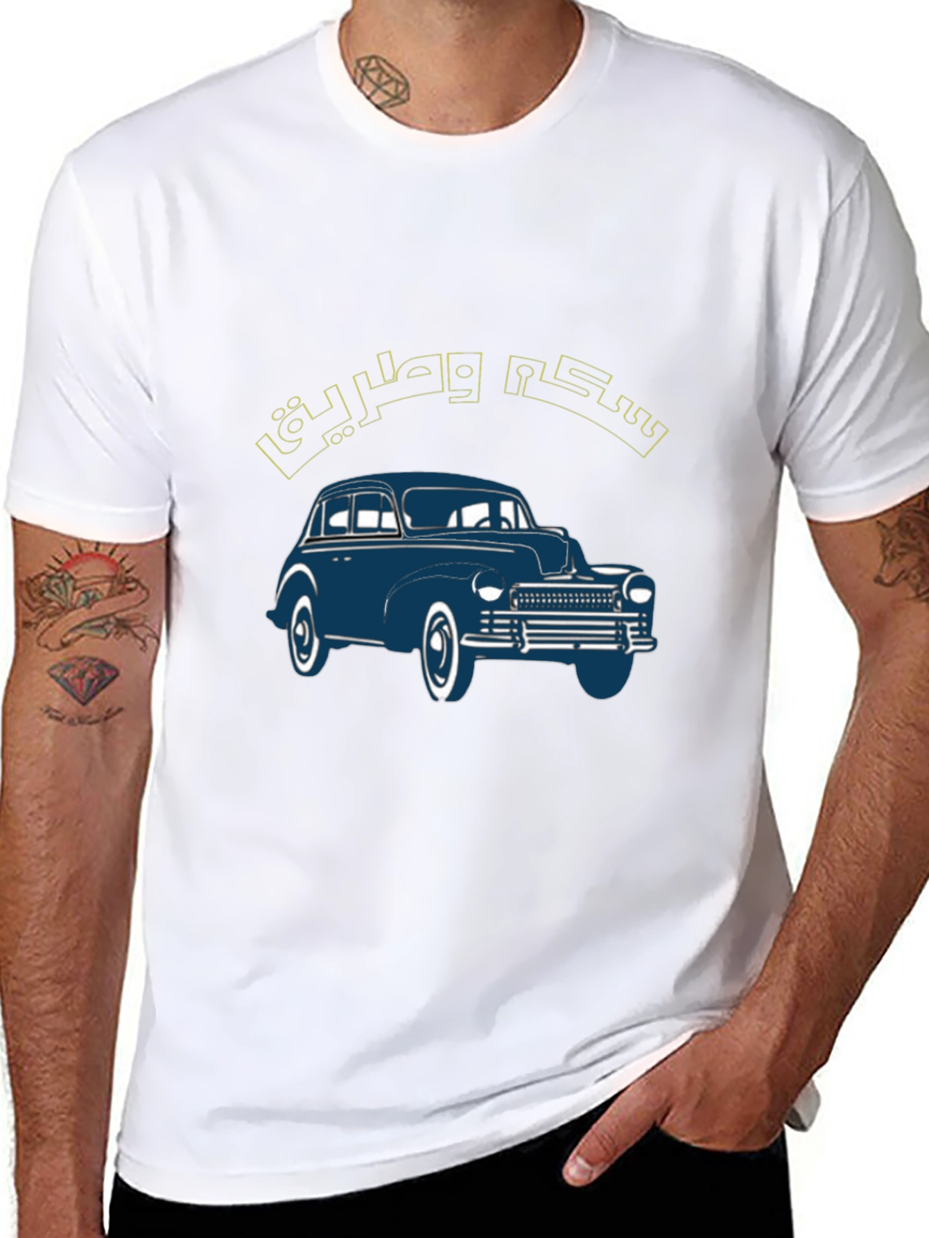 Black Classic Car Graphic Tee - Retro Style view 8