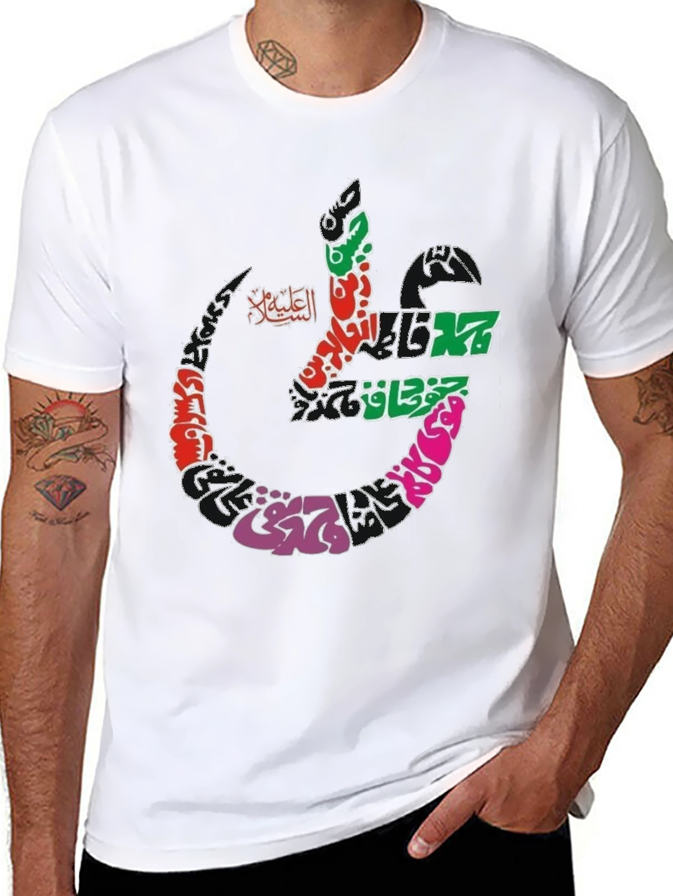 Black Arabic Calligraphy Graphic Print Black T-Shirt view 8