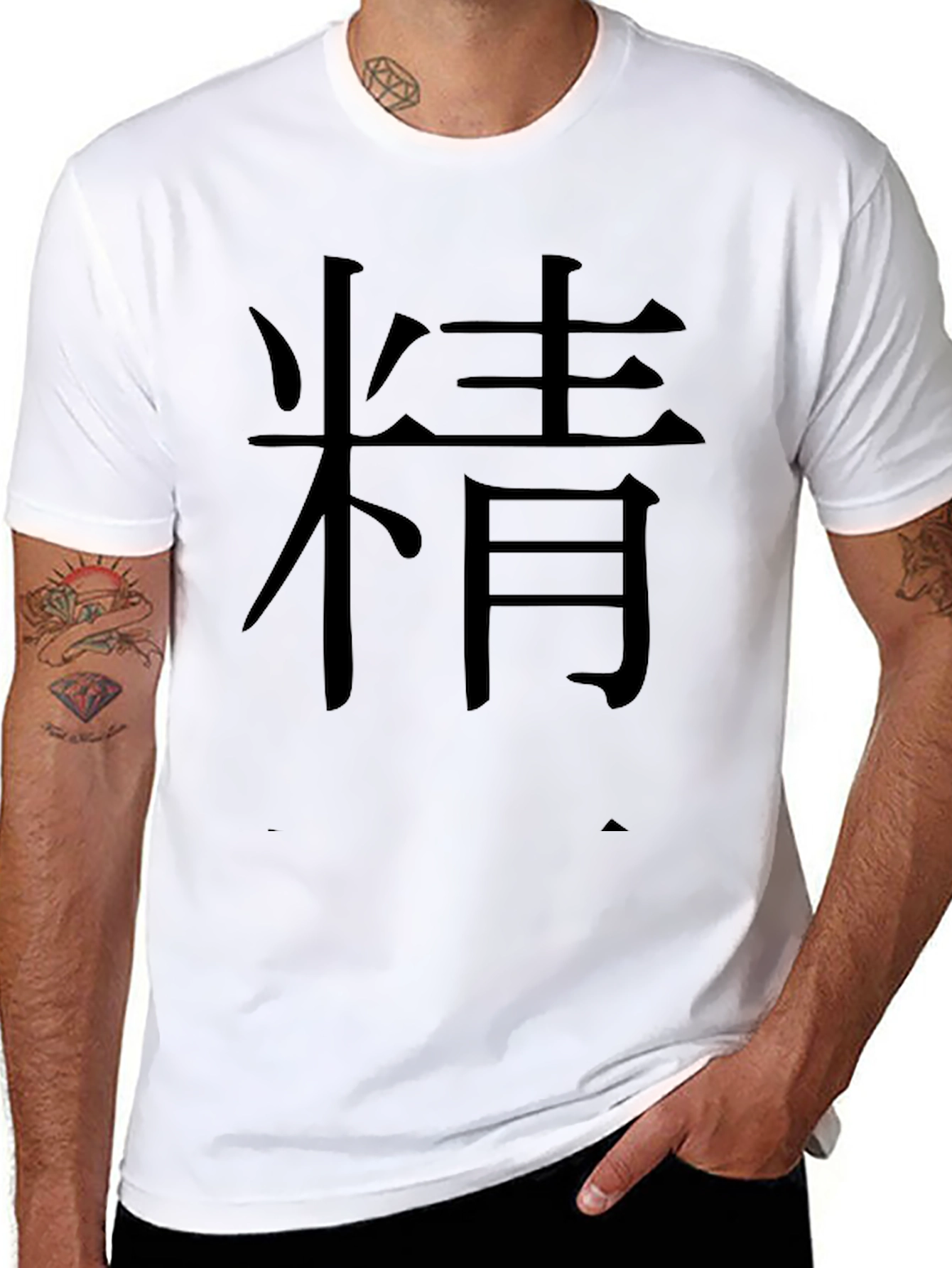 Black Men's Black T-Shirt with Kanji 精 Print view 8
