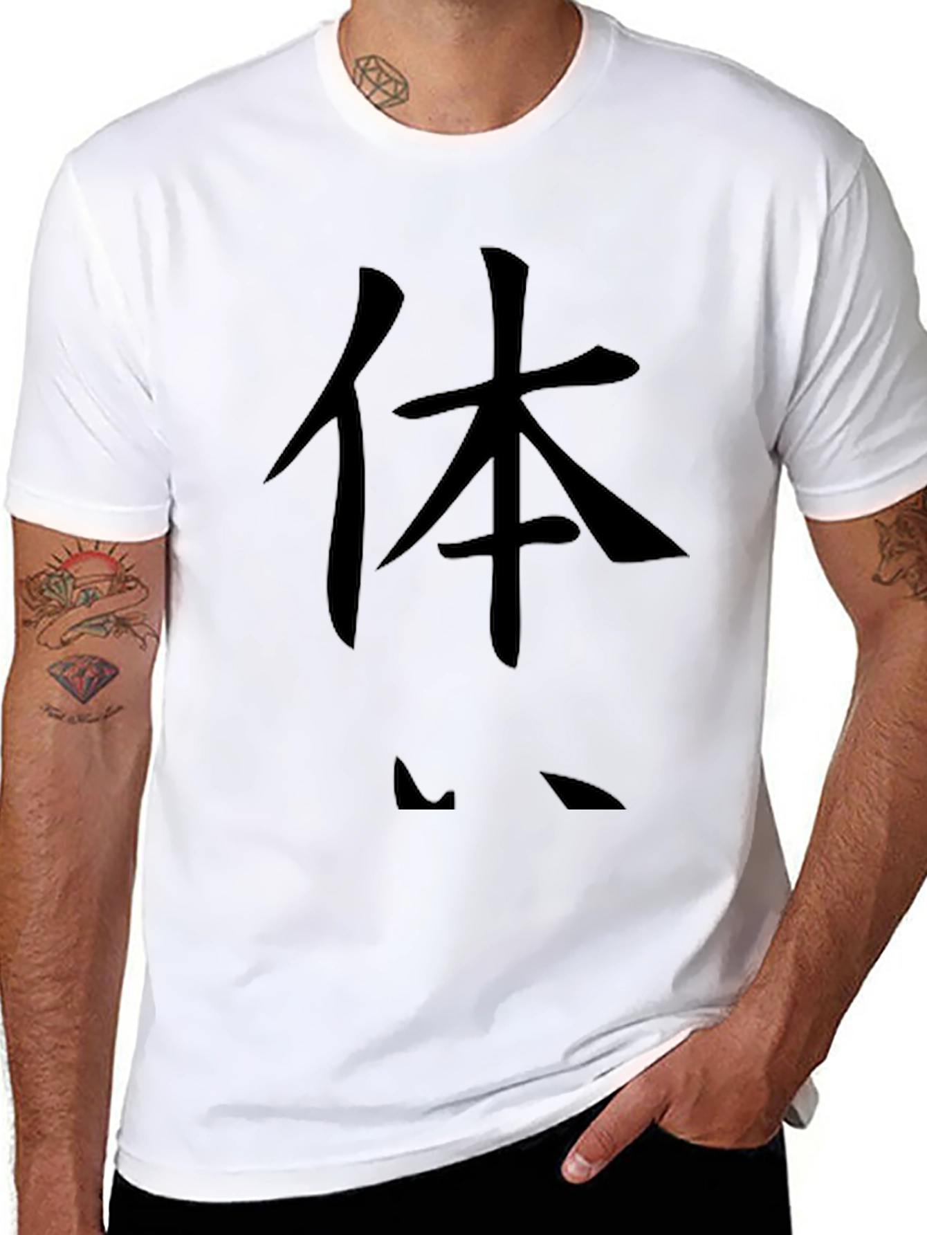 Black Black T-Shirt with Japanese Calligraphy Design view 8