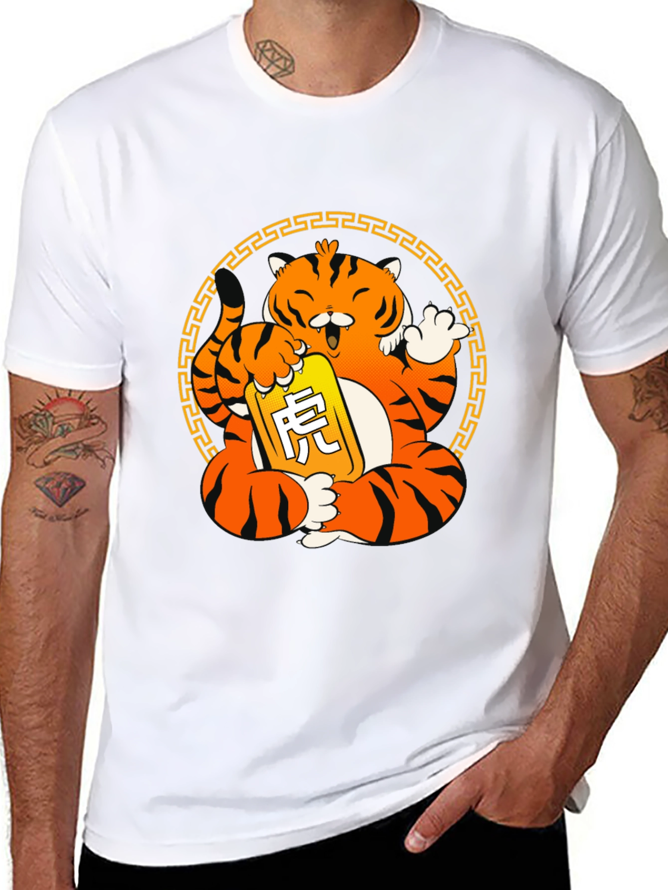Black Year of the Tiger Graphic Tee view 8