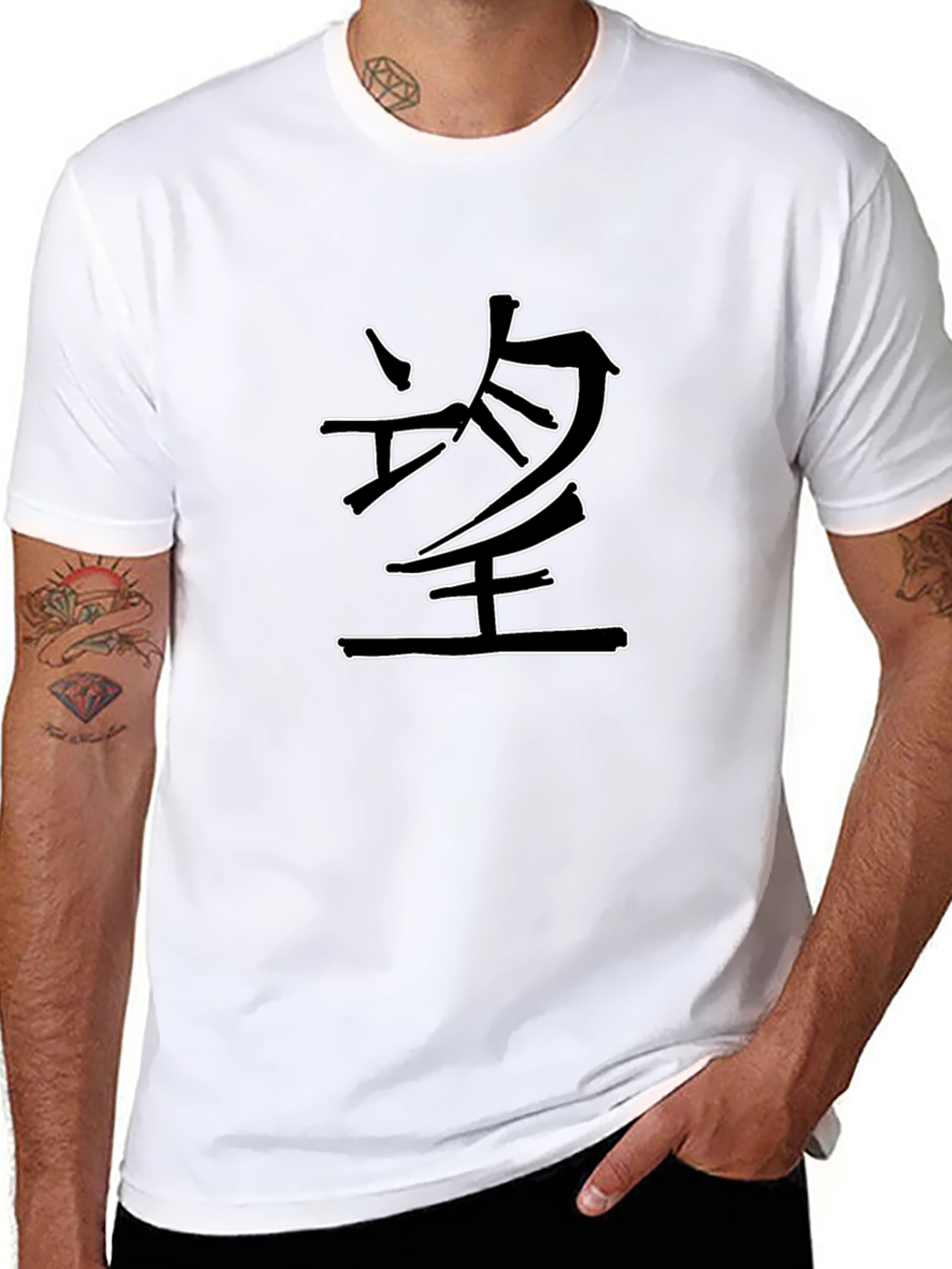 Black Black T-Shirt with White Calligraphy Design view 8