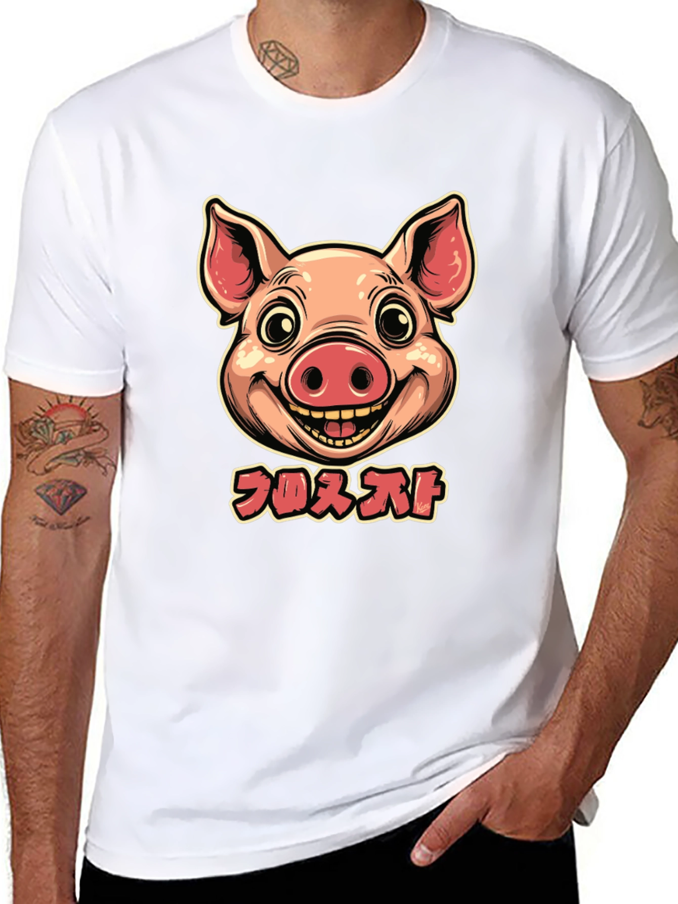 Black Funny Pig Face Graphic Tee - Black T-Shirt view 8