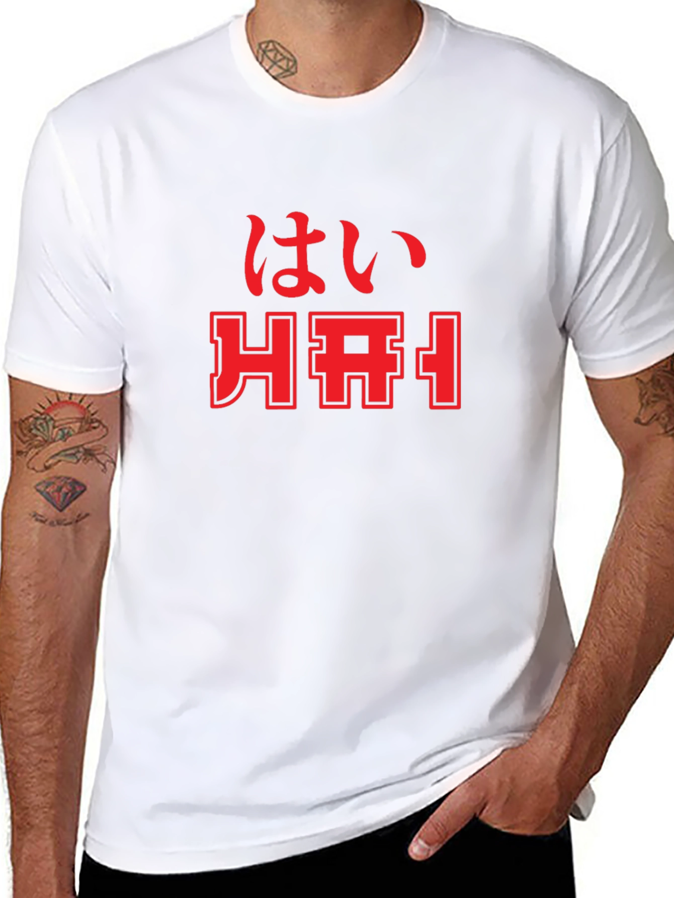 Black HAI T-Shirt - Japanese Text Design view 8