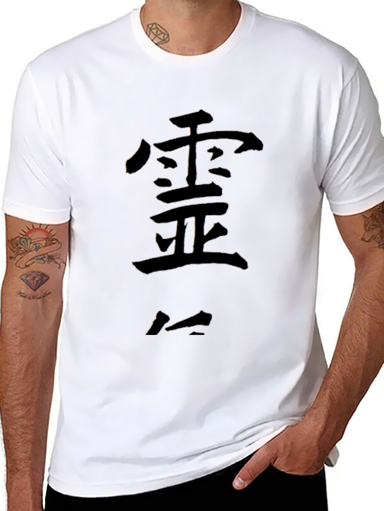 Black Black T-Shirt with Japanese Character Graphic view 8