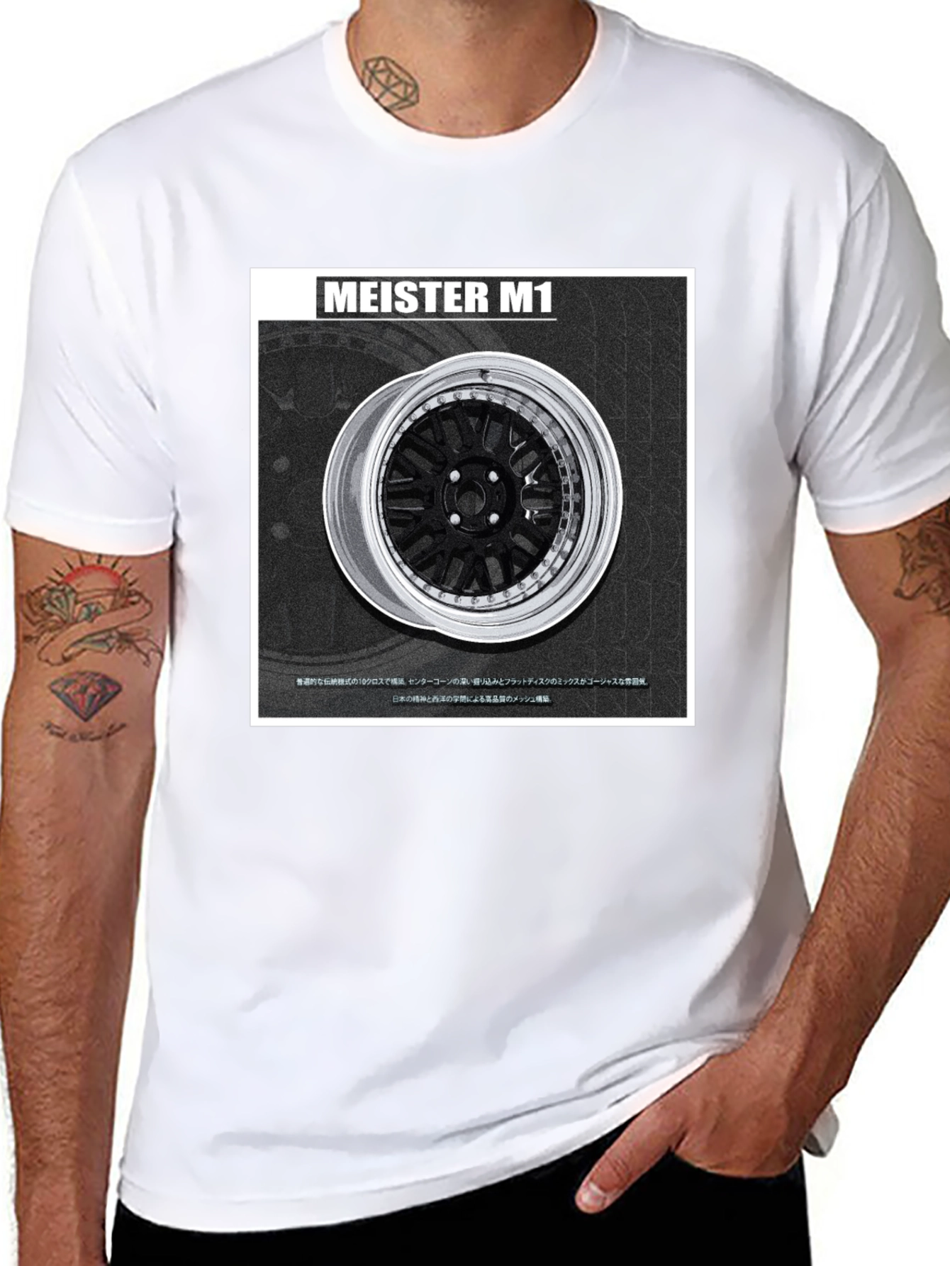 Black Meister M1 Wheel Graphic Tee - Black view 8