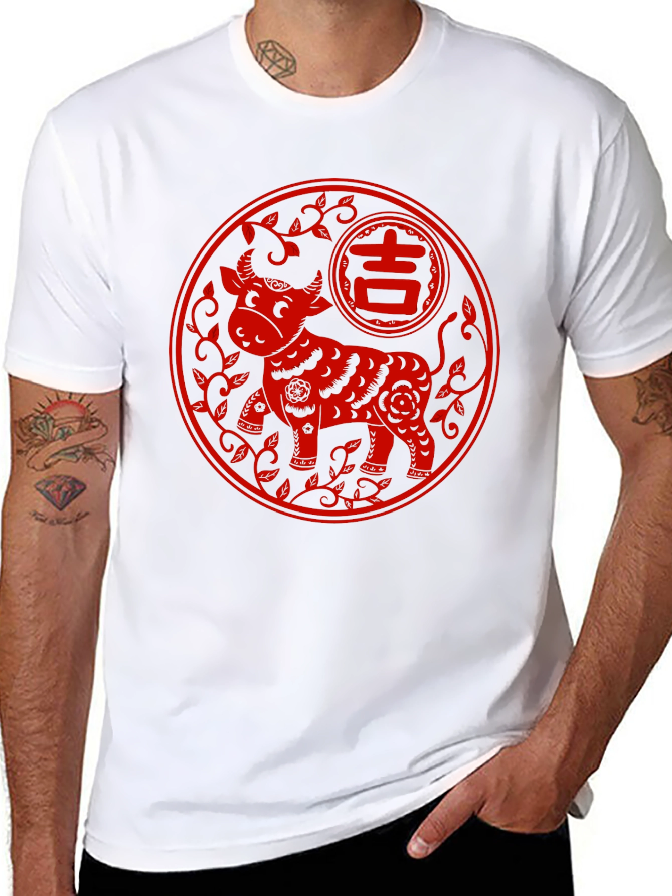Year of the Ox T-Shirt - 8