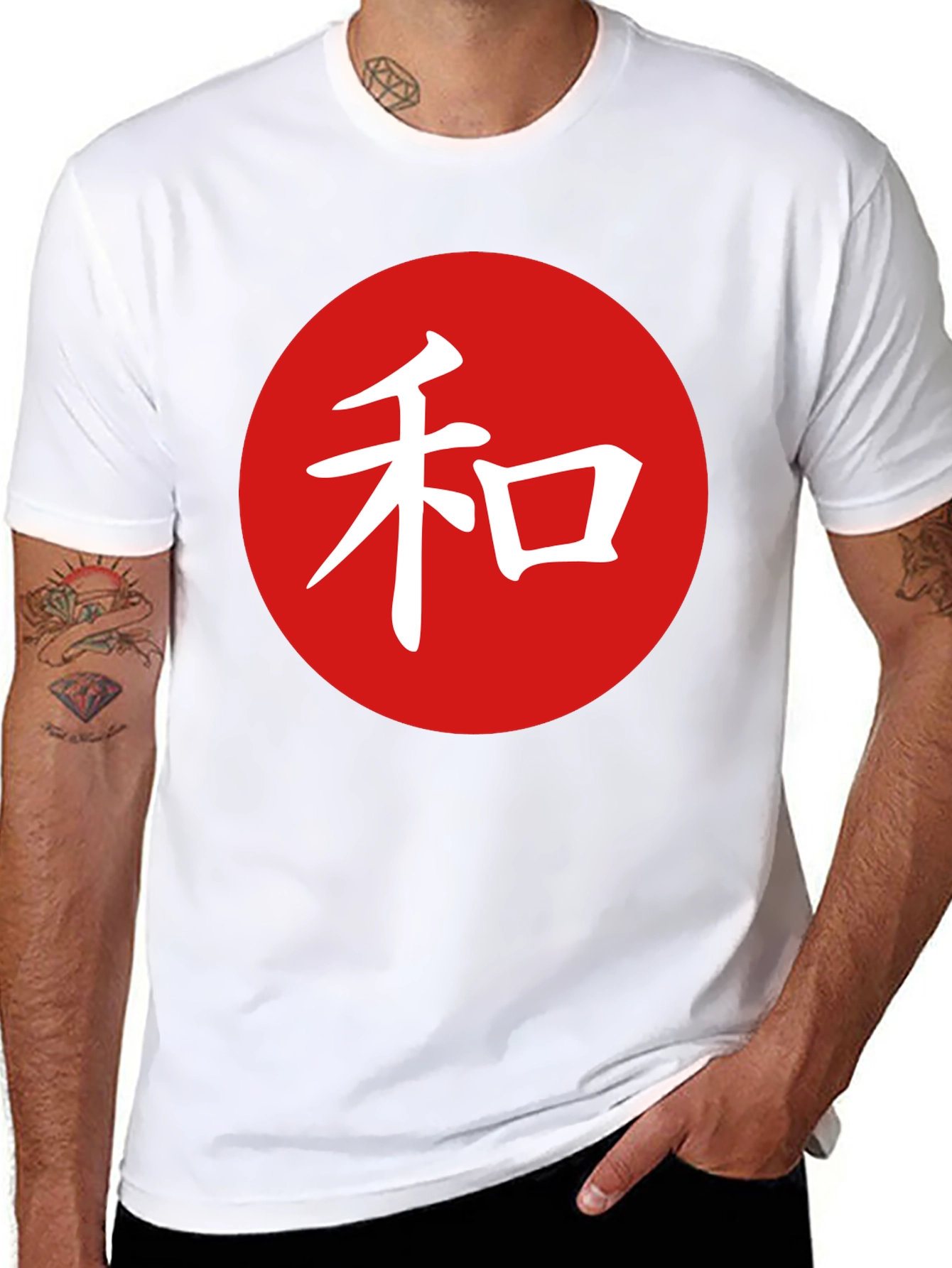 Black Japanese Symbol T-Shirt - Red Circle White Kanji view 8
