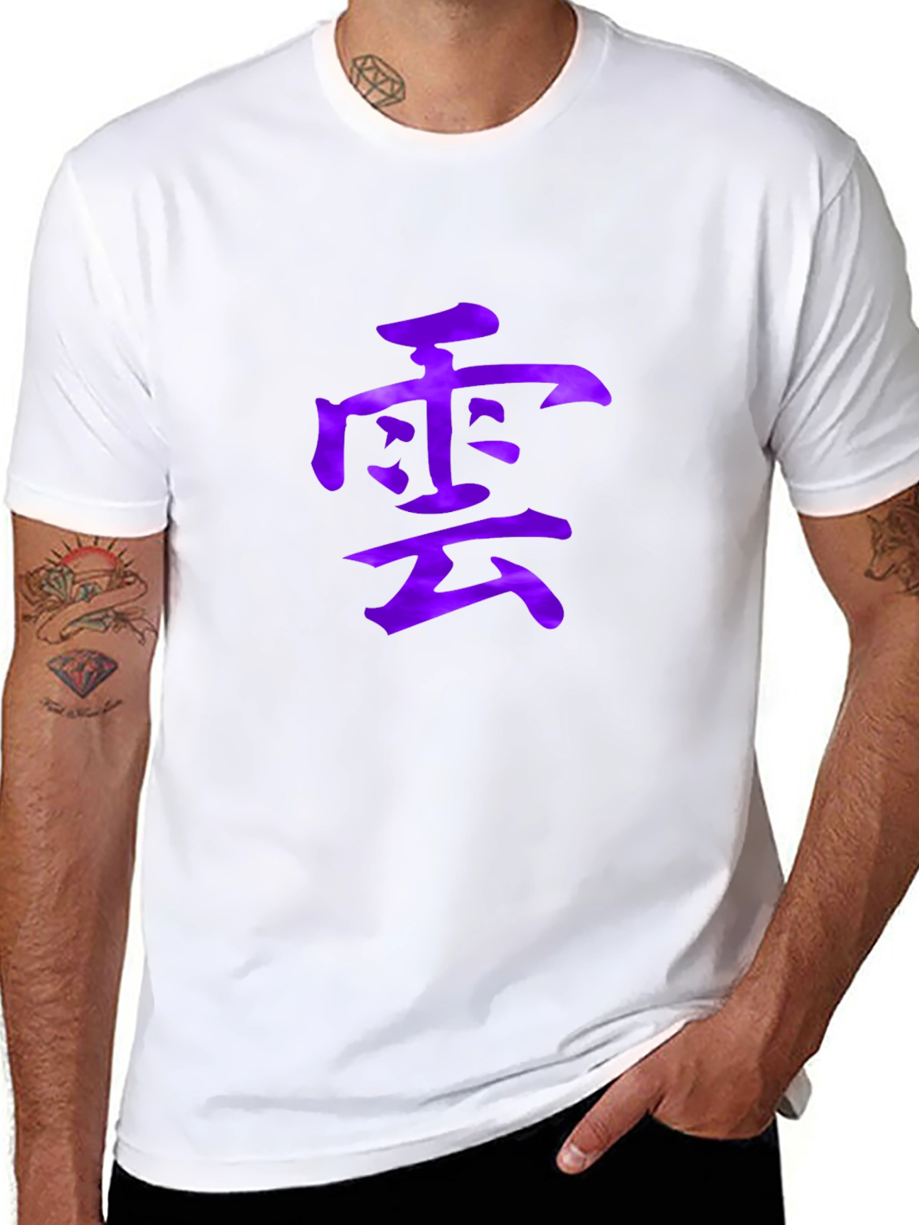 Black Asian Character Graphic T-Shirt view 8