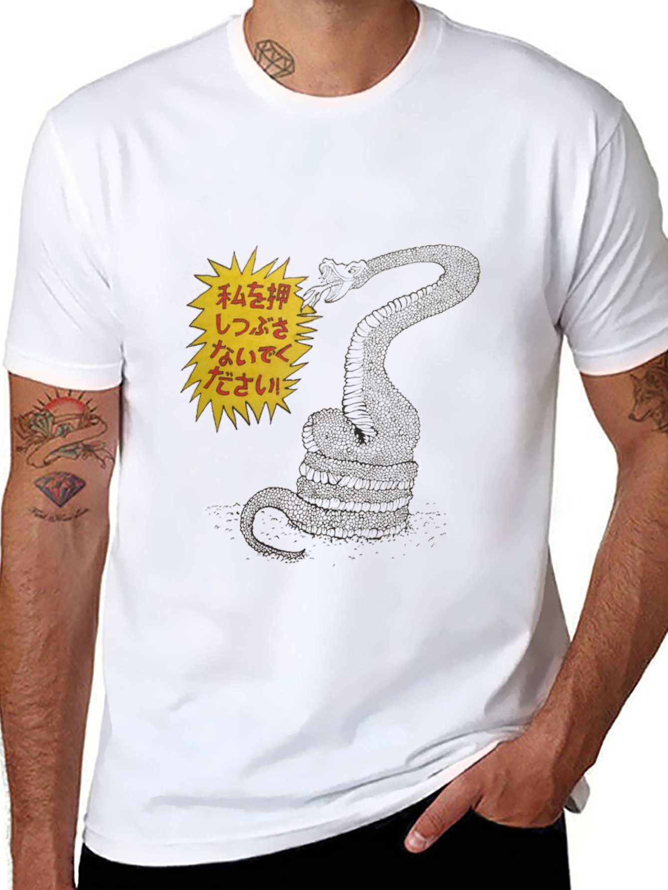 Black Black T-Shirt with Snake and Japanese Text view 8