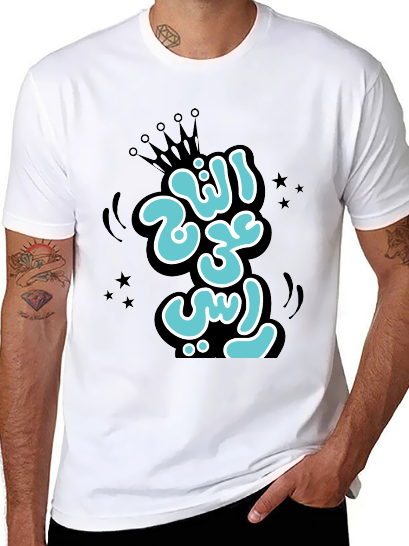 Black Stylish Black T-shirt with Arabic Graphic Print view 8