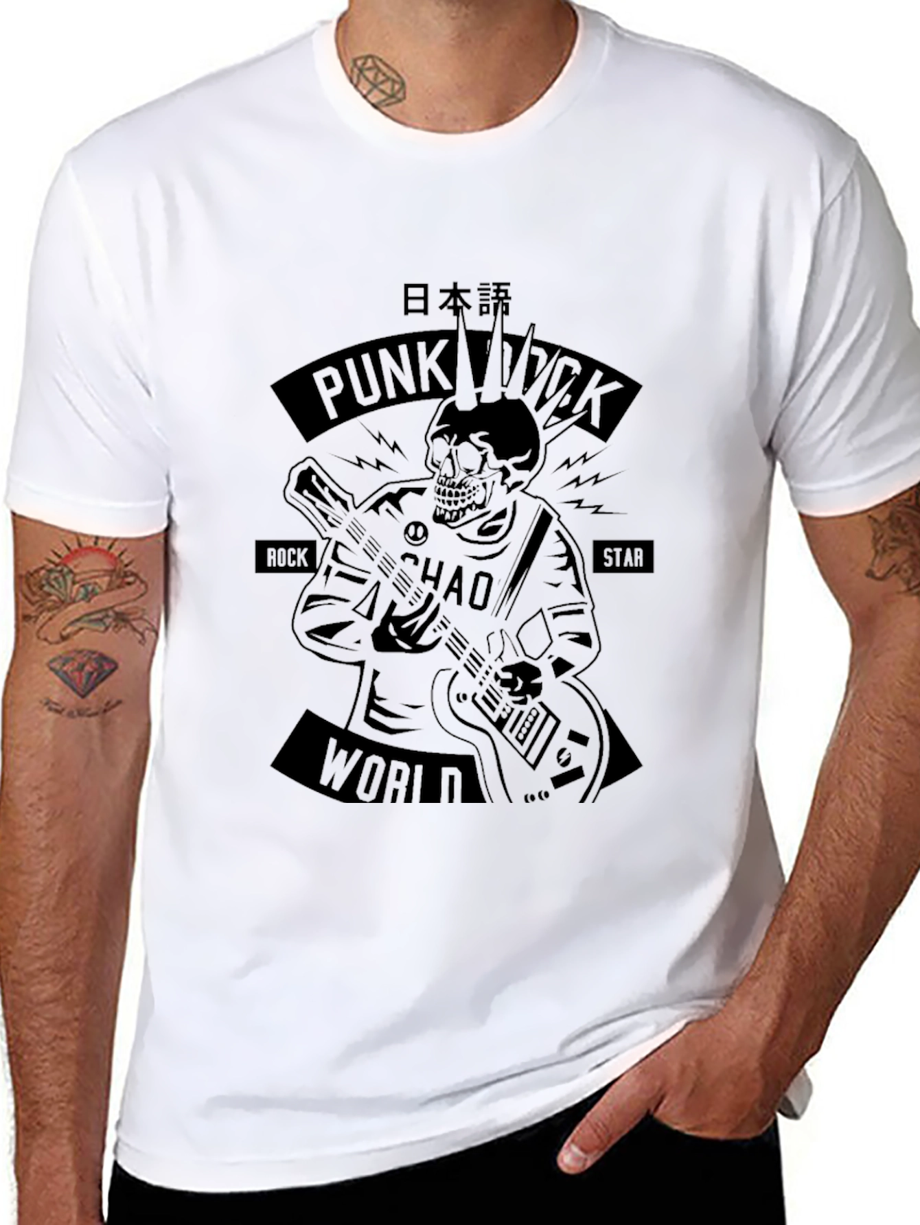 Black Punk Rock Skeleton Graphic Tee - Black view 8