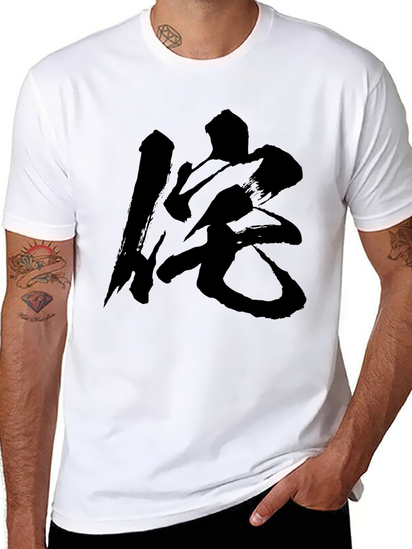 Black Black T-Shirt with Japanese Calligraphy Graphic view 8