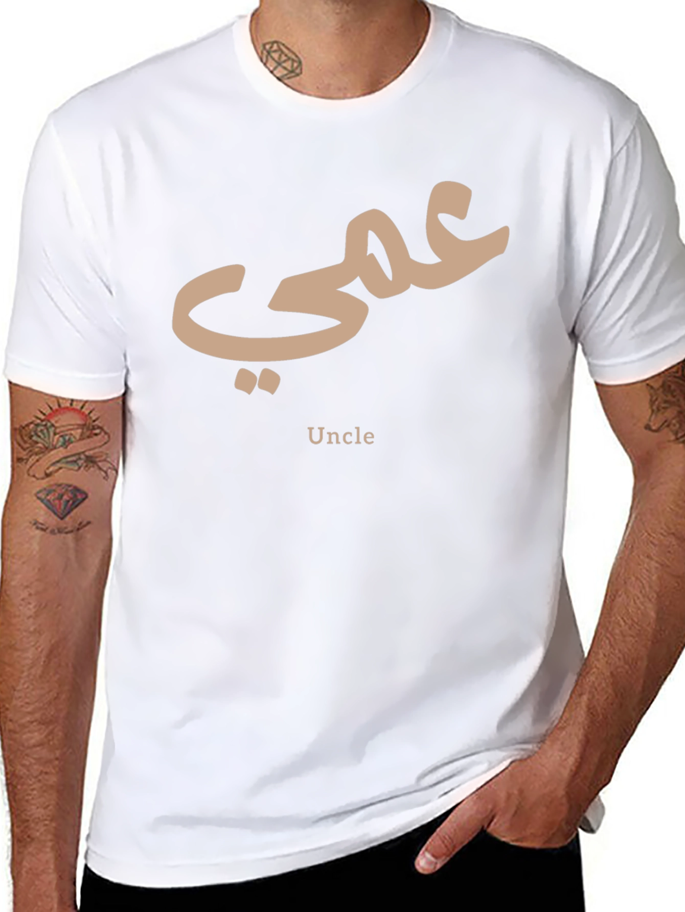 Black Uncle T-Shirt - Arabic Script view 8