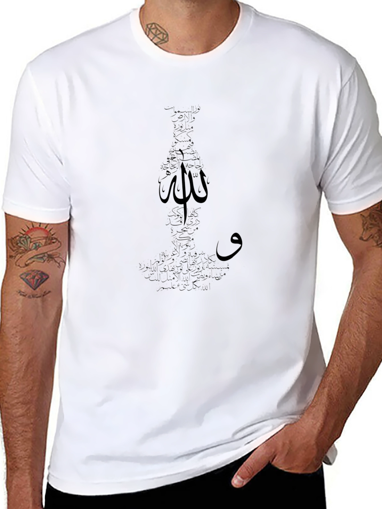 Black Stylish Black T-Shirt with Arabic Calligraphy Design view 8