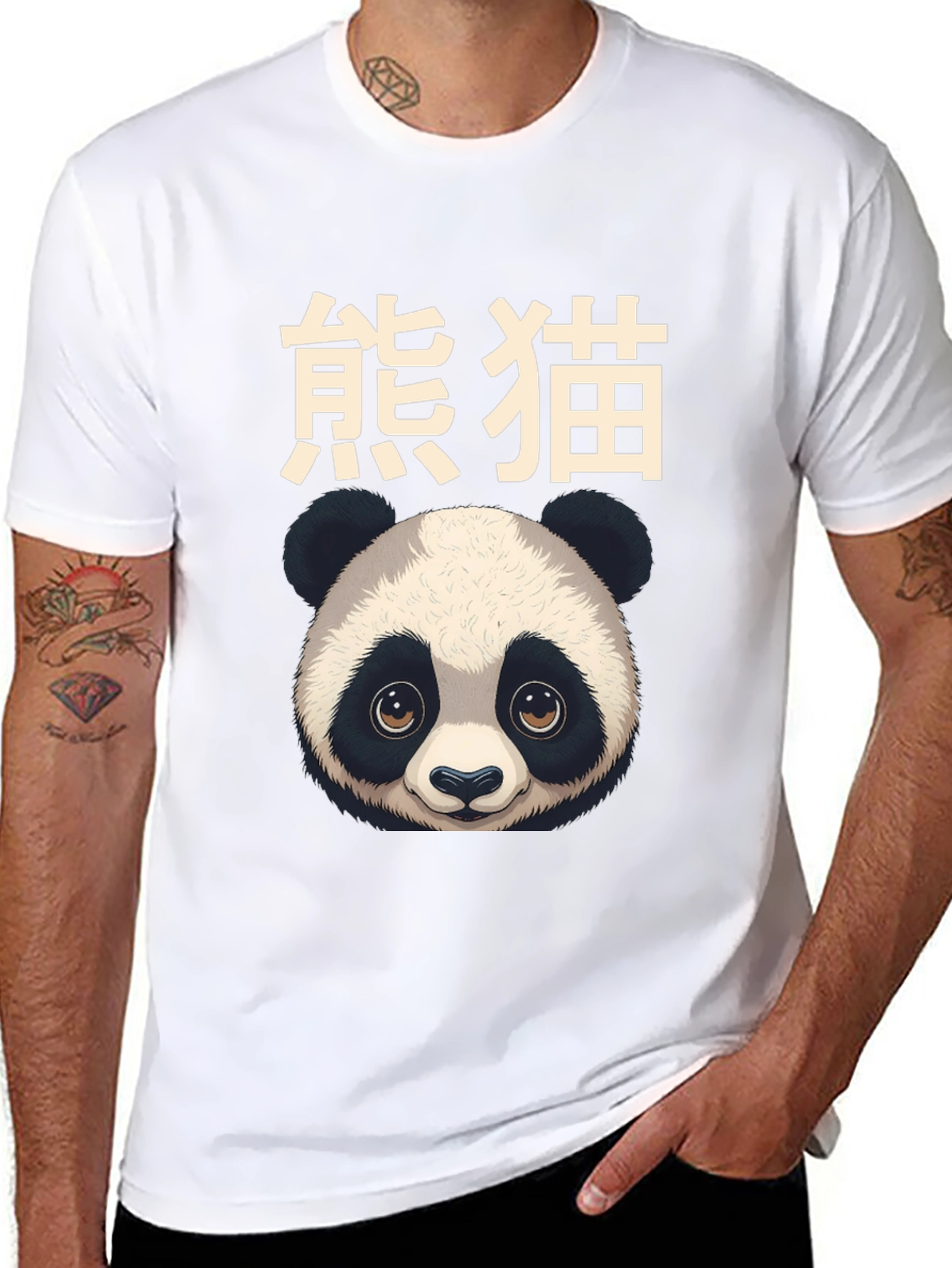 Black Panda Graphic Tee - Stylish & Unique view 8