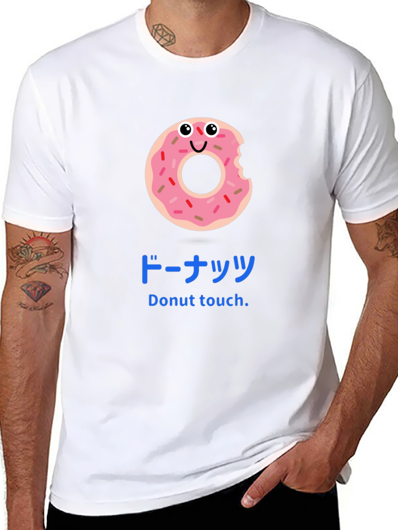 Black Funny Donut Touch T-Shirt view 8