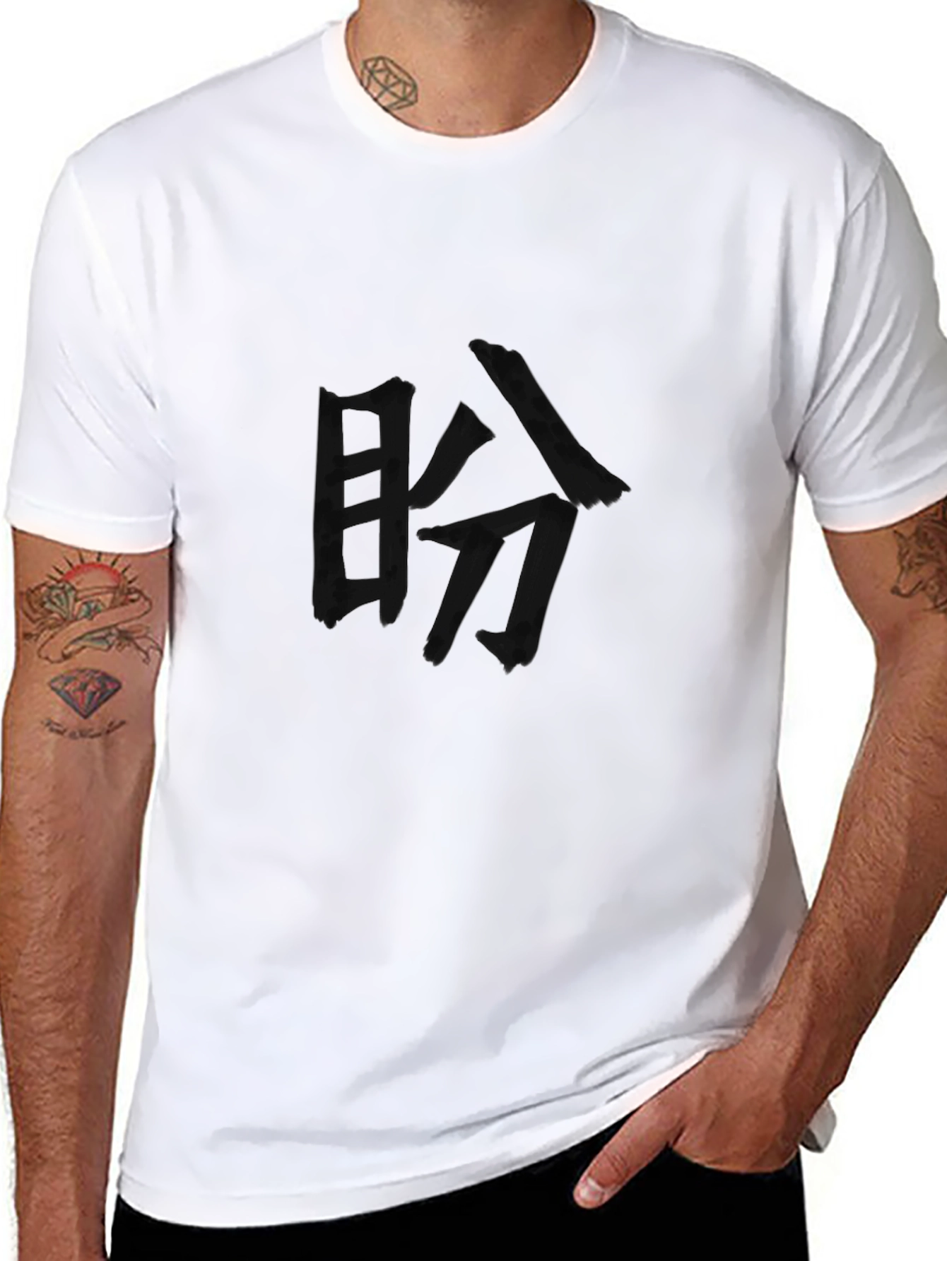 Black Black T-Shirt with Japanese Kanji Calligraphy view 8