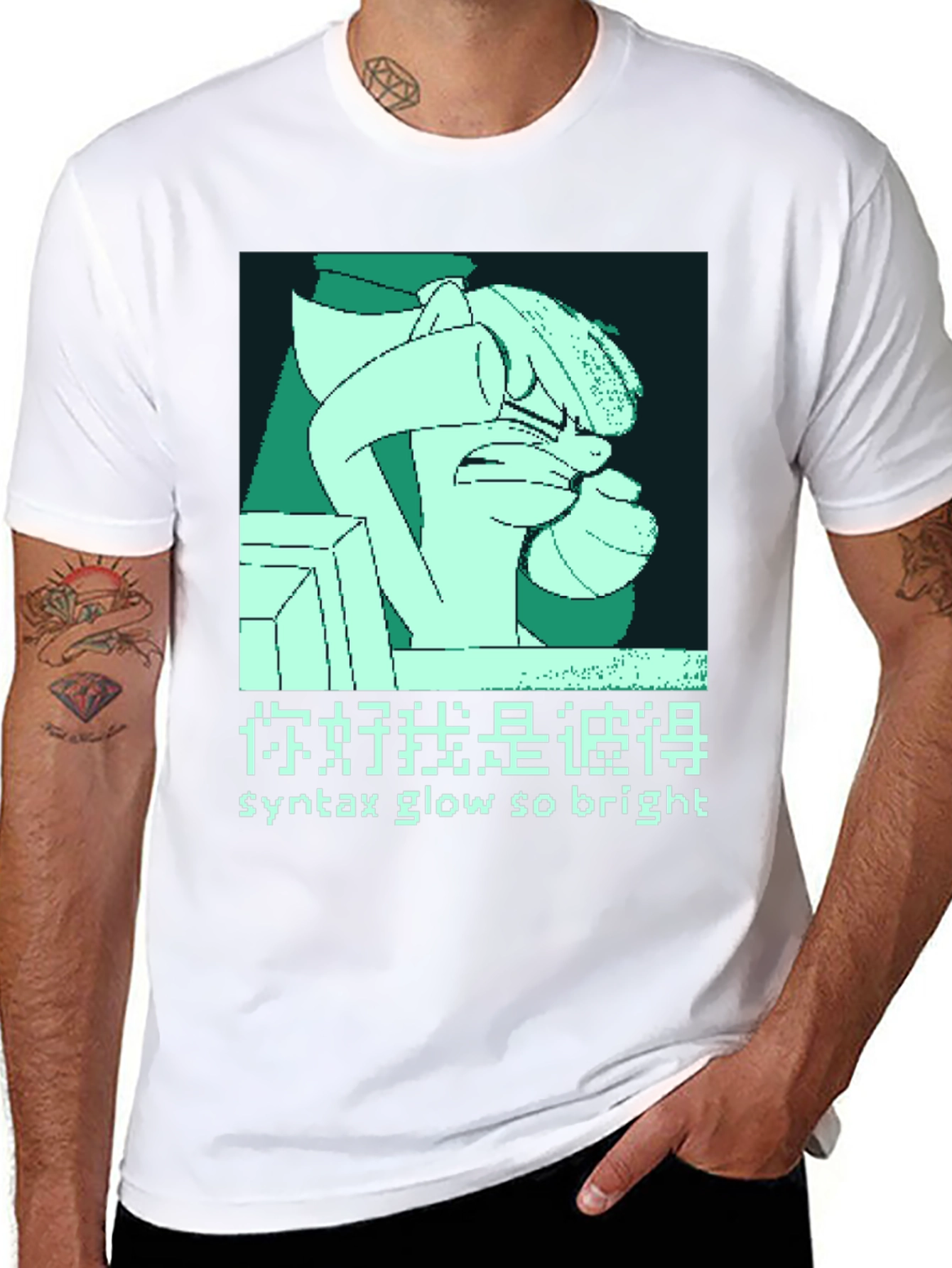 Black Syntax Glow So Bright Graphic Tee view 8