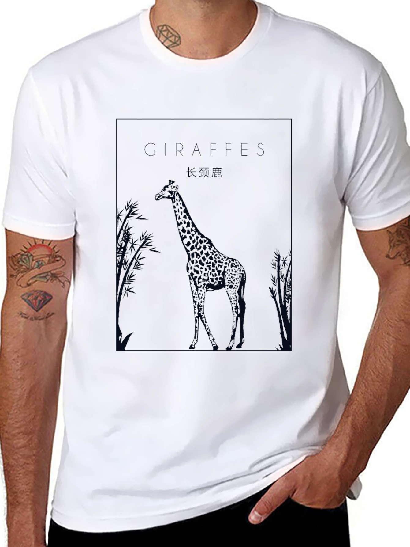 Black Giraffe Graphic Tee - Black Crew Neck T-Shirt view 8