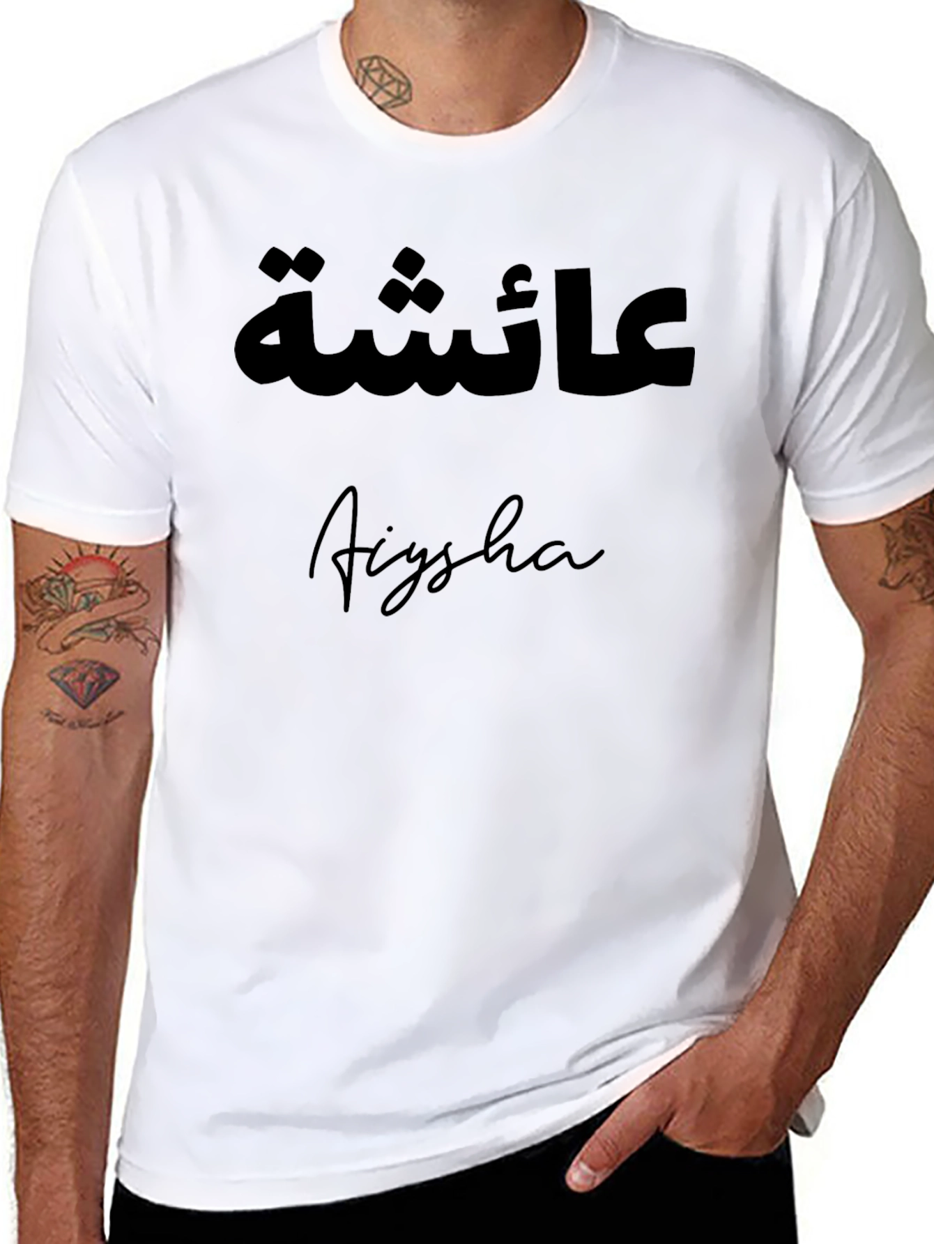 Black Personalized Aiysha Name T-Shirt - Black view 8
