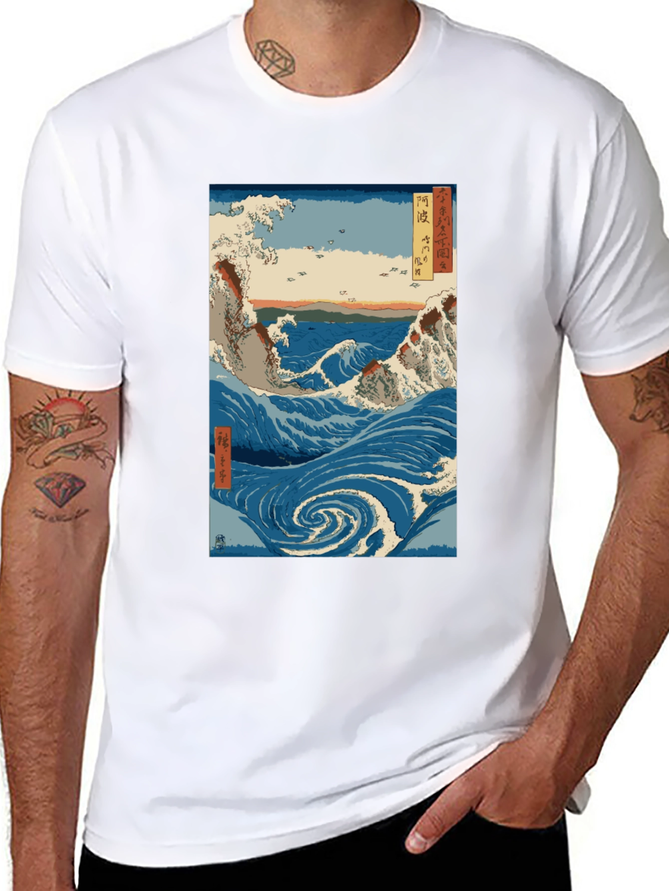 Black Great Wave Graphic Tee view 8