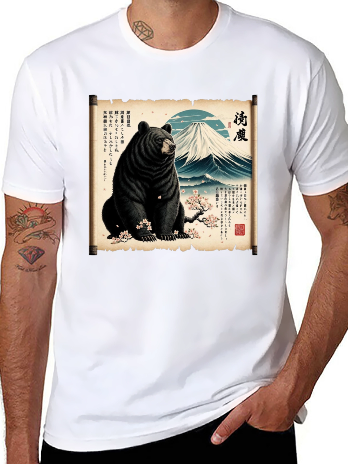Black Bear & Mt. Fuji T-Shirt view 8