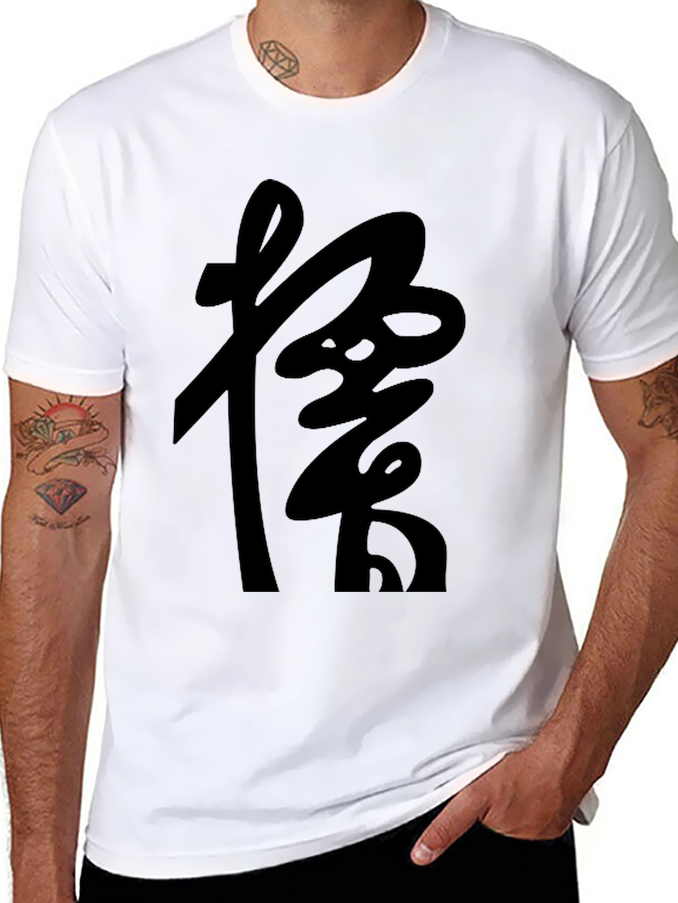 Black Black T-Shirt with Japanese Kanji Graphic view 8